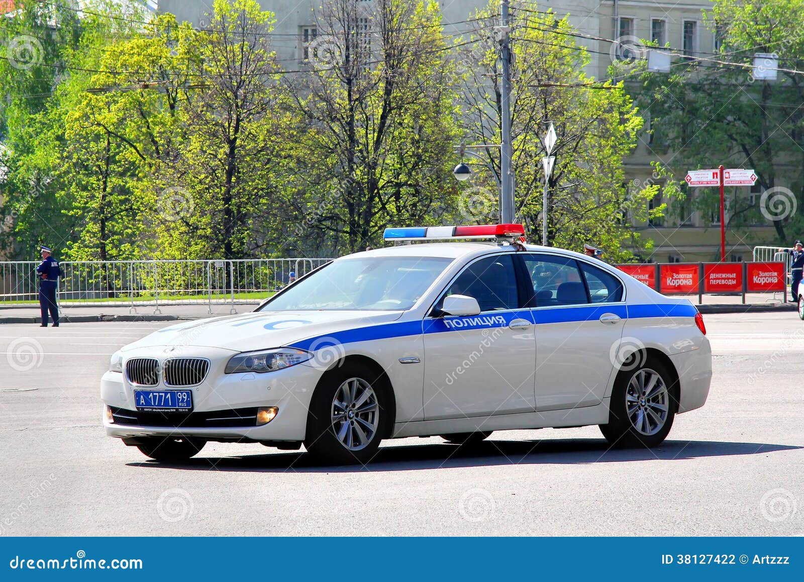 Bmw moscow russia #2