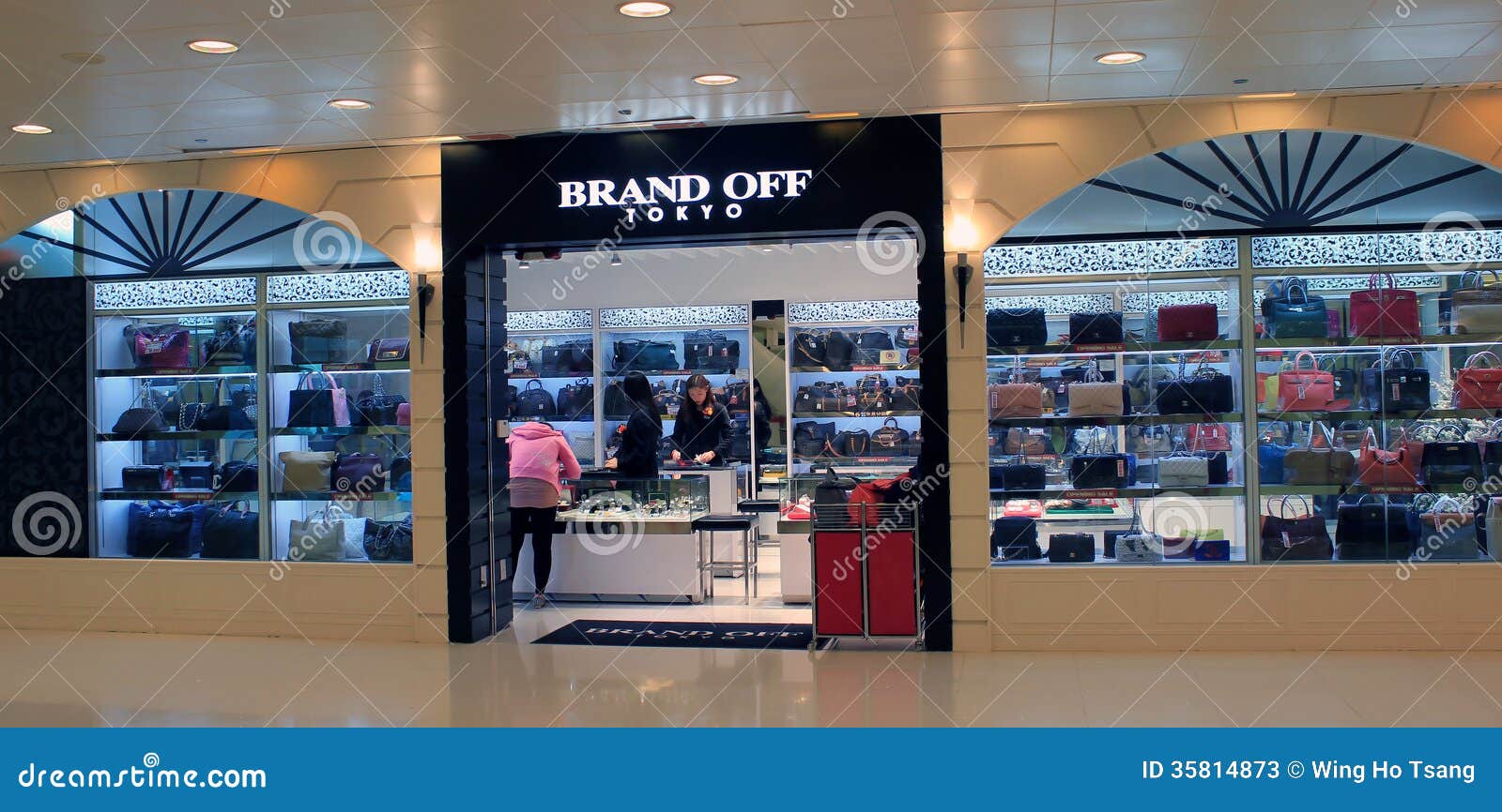 Brand Off Tokyo Shop In Hong Kong Editorial Stock Photo - Image: 35814873
