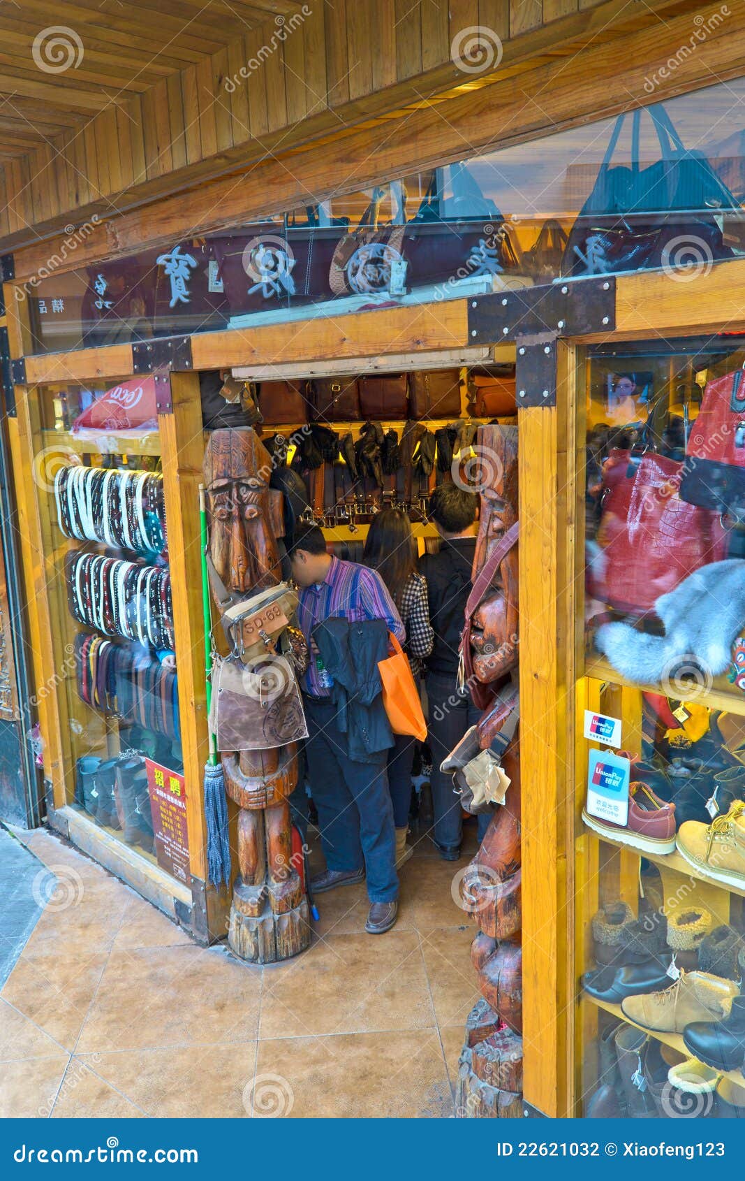 Does thrift shops buy used clothing
