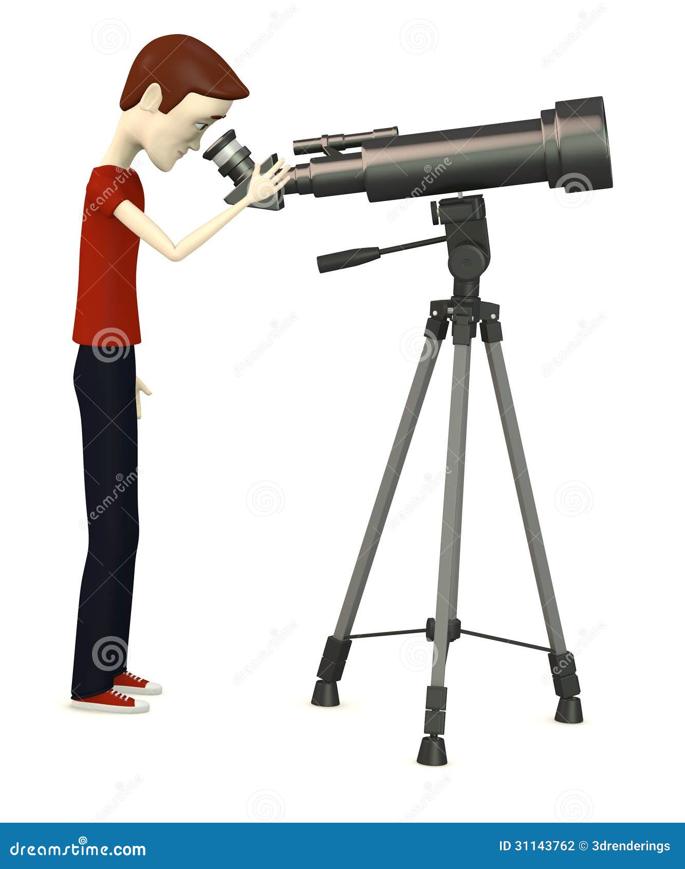 telescope animated clipart - photo #40