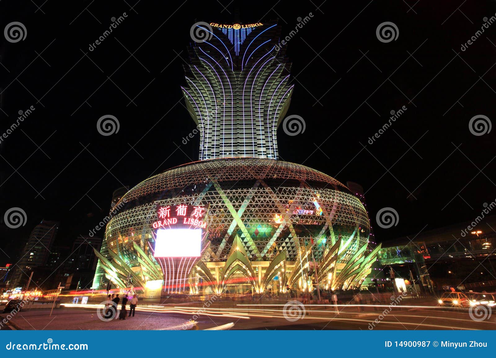 Macau Hotel No Casino