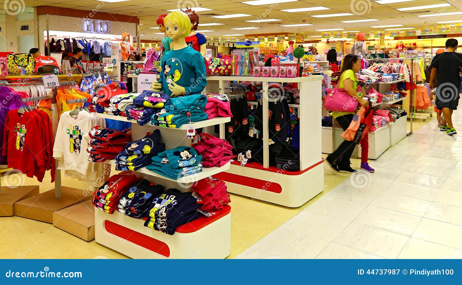 What are some good cheap online clothing stores. Latest street fashion online shop on a budget. Trendy clothes