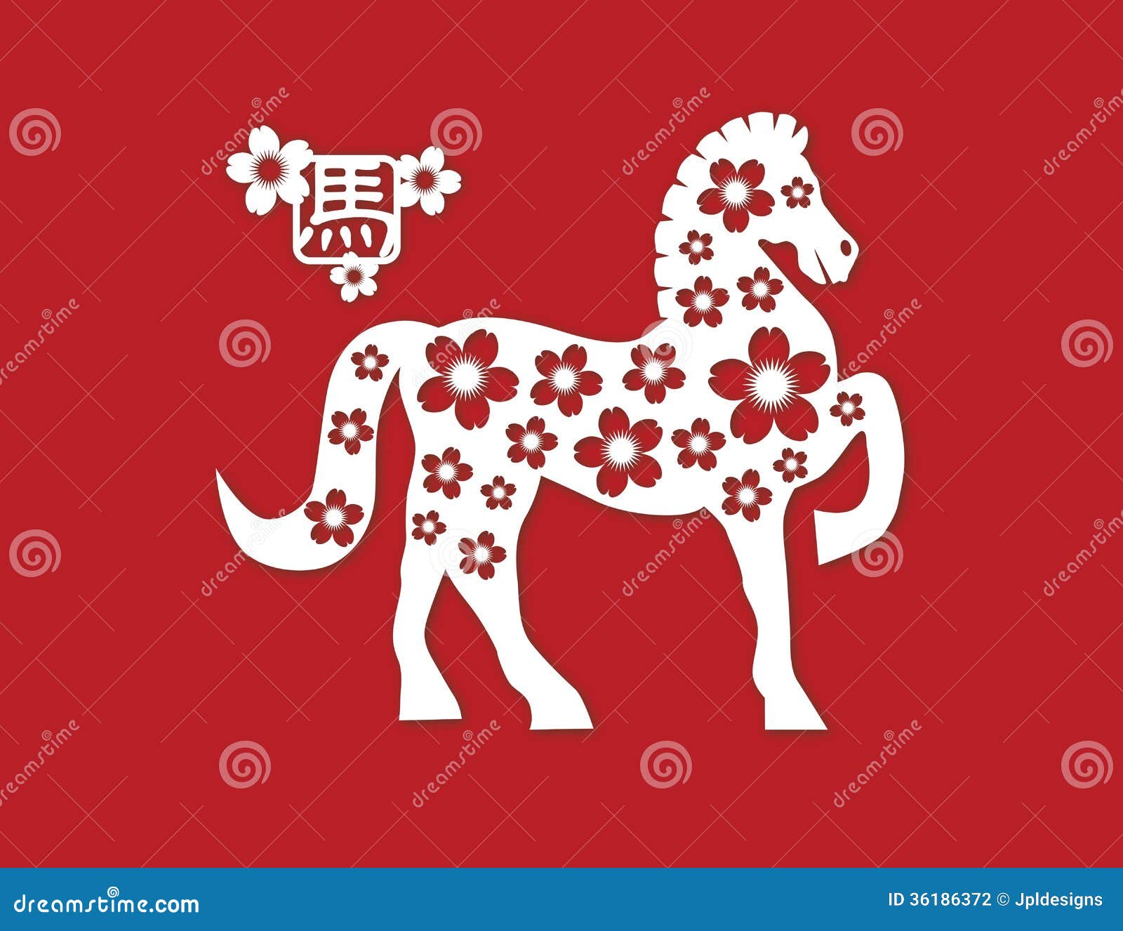 lunar new year 2014 clipart - photo #38