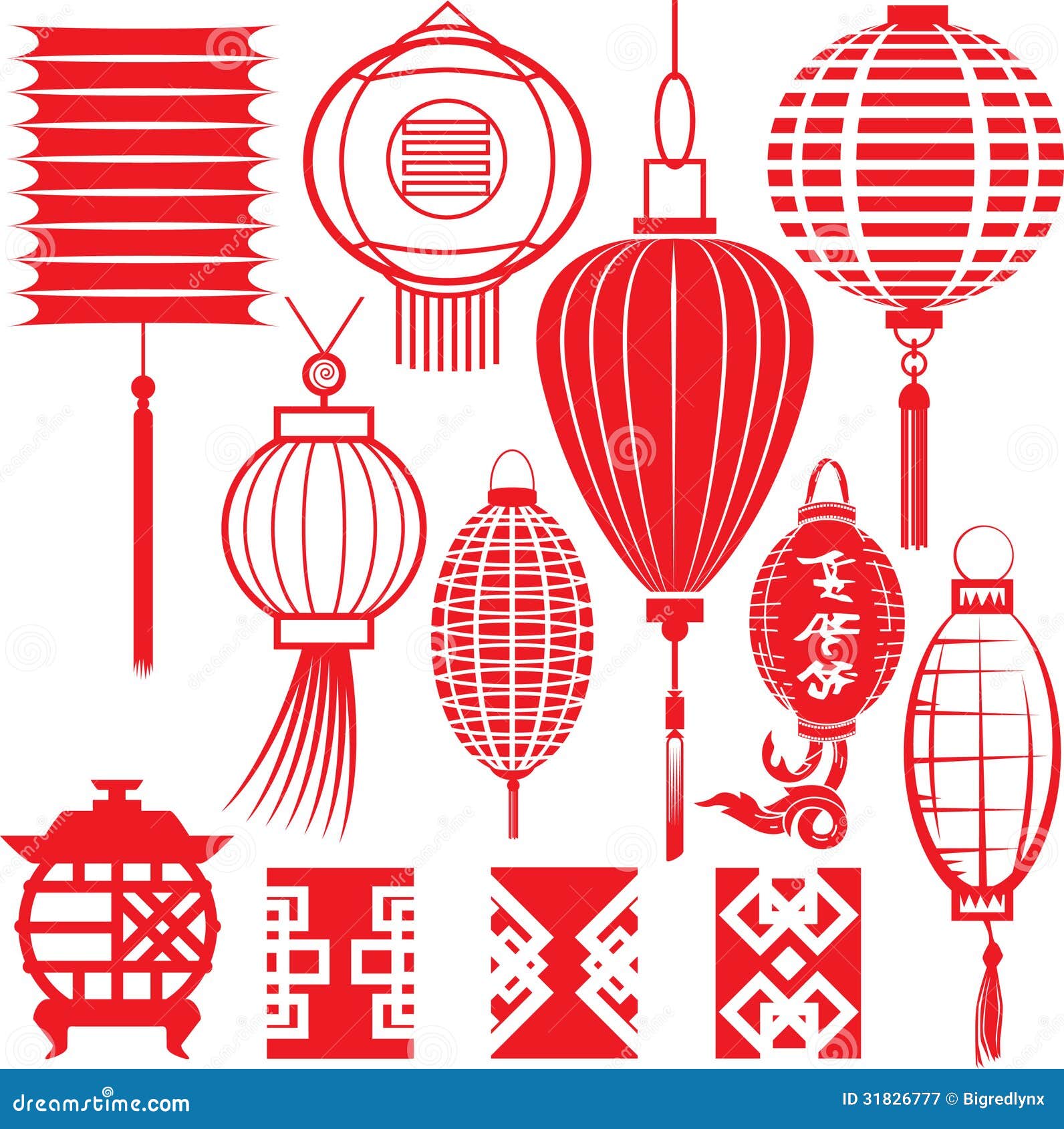 chinese clip art collection - photo #22