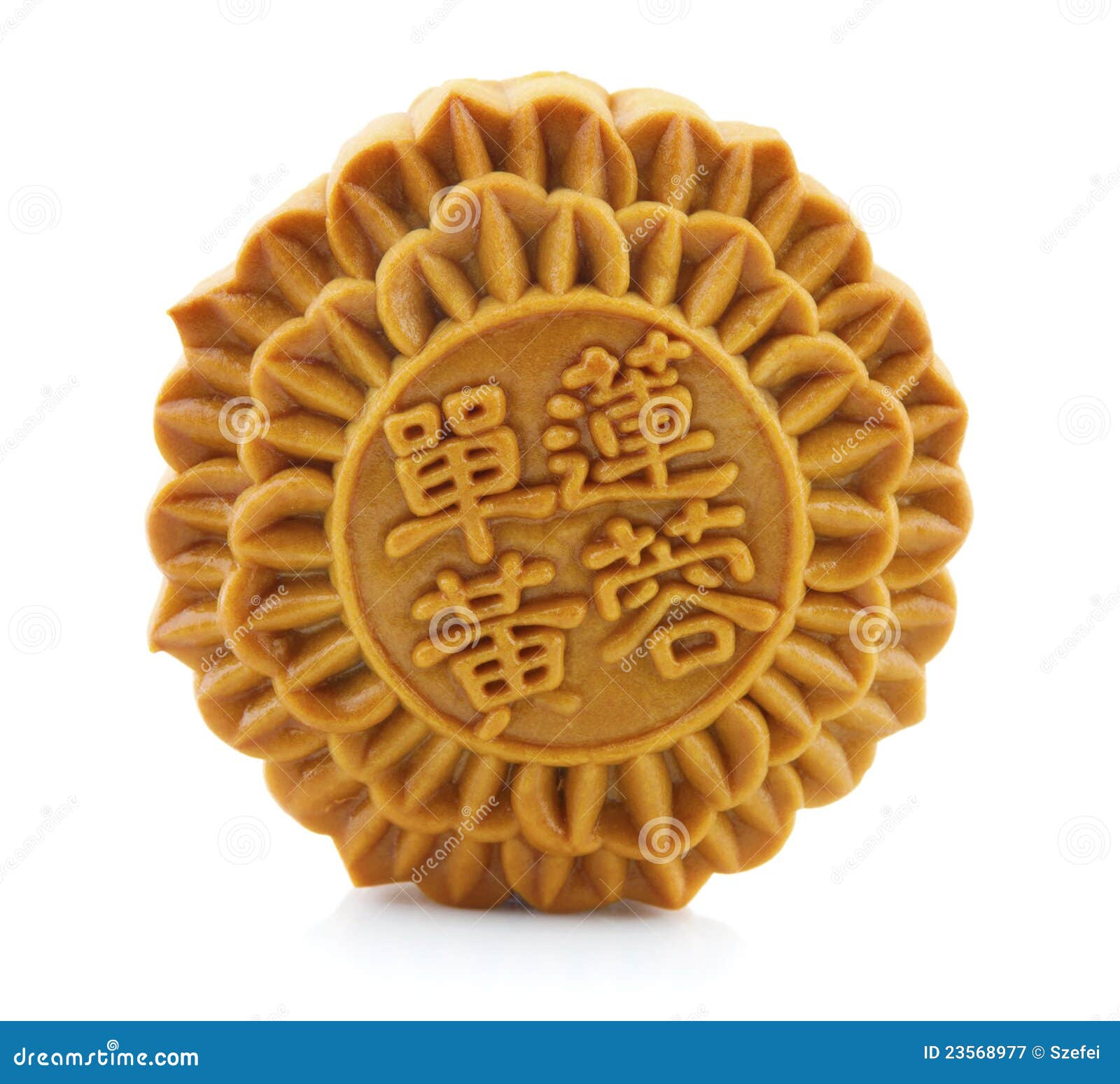 mooncake clipart - photo #48