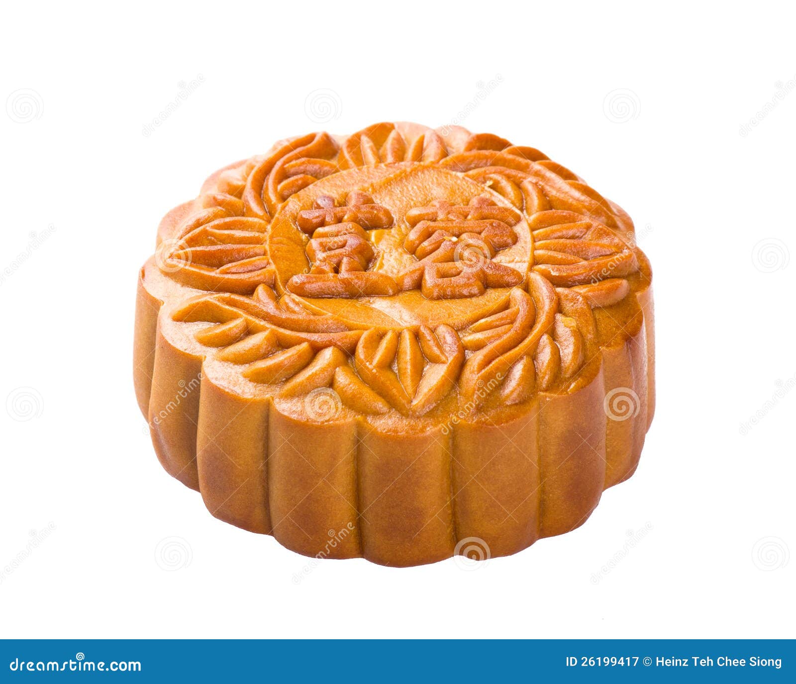 mooncake clipart - photo #22