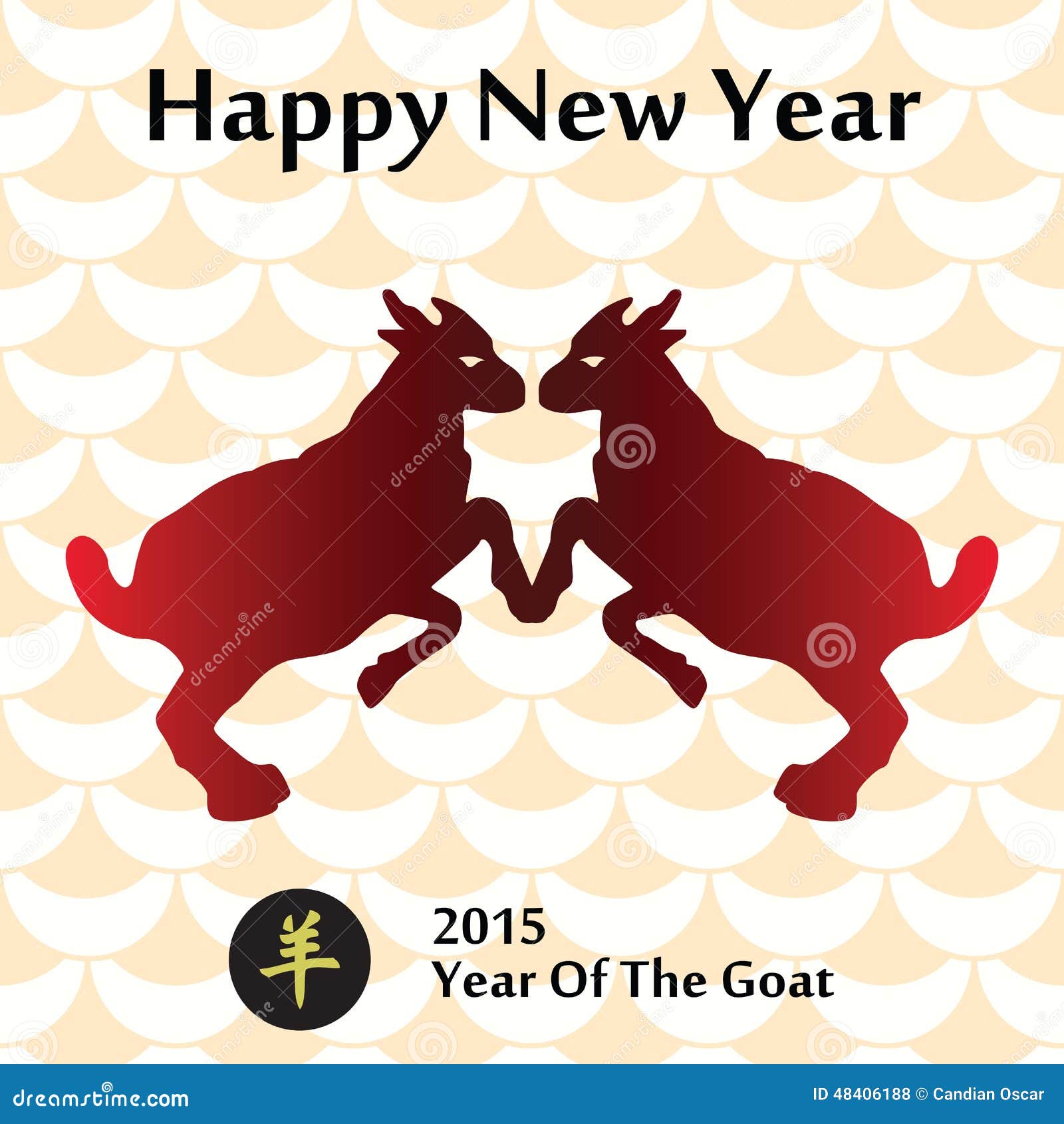 new year goat new year of the goat new year goat new year of the goat