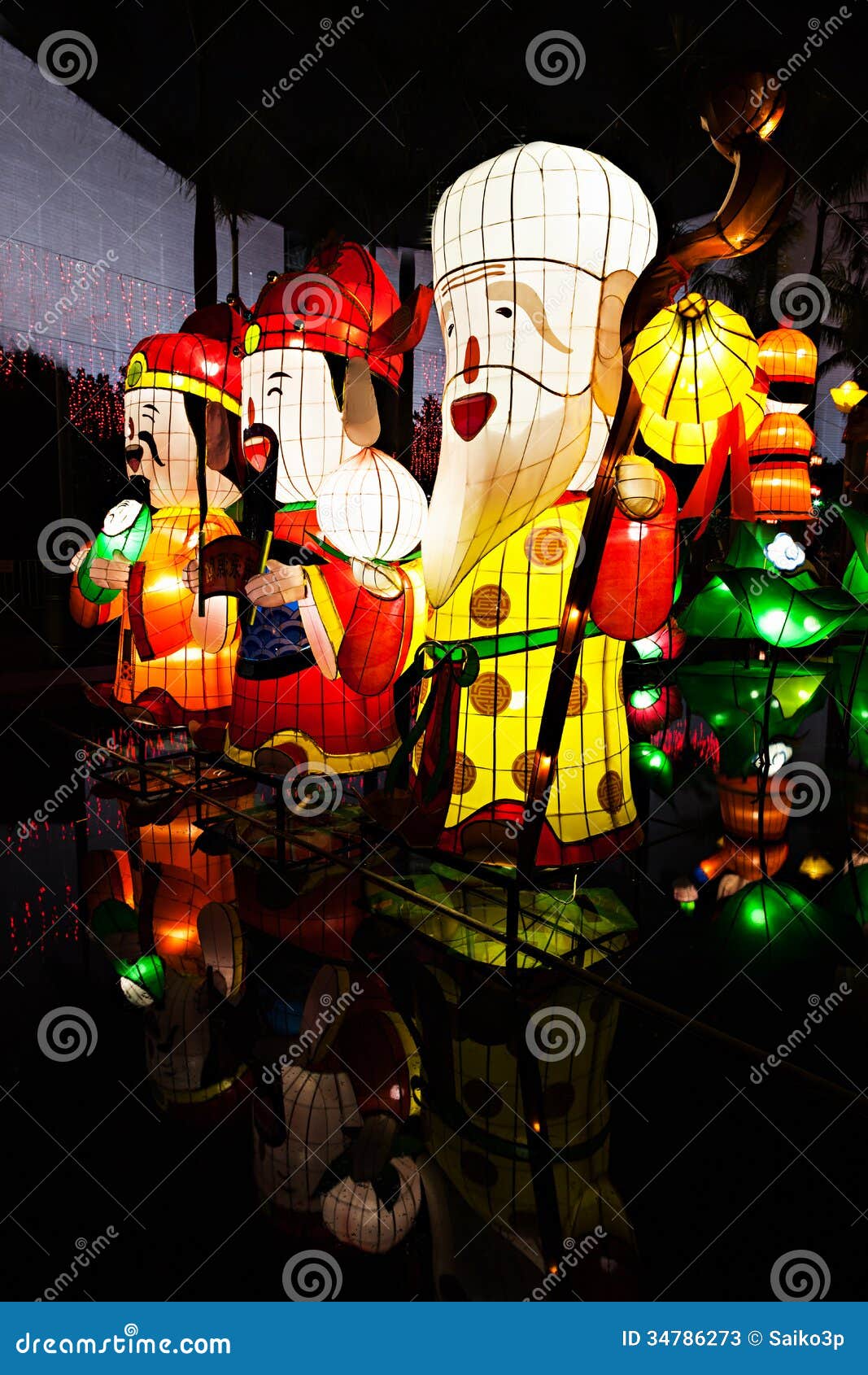 hong kong new year carnival new year lanters editorial stock photo image hong kong new year carnival new year lanters editorial stock photo image