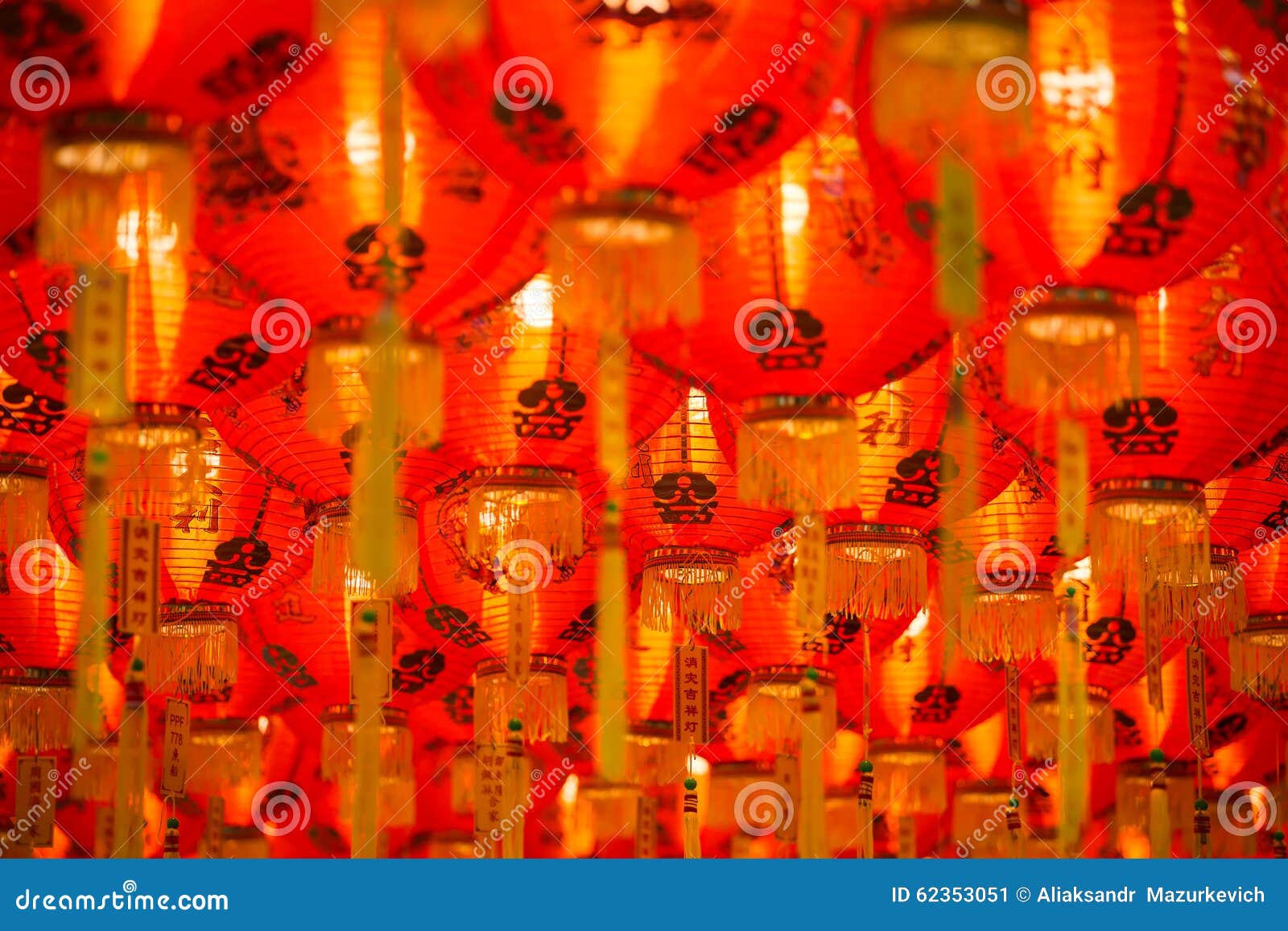 new year paper lanterns new year paper lanterns stock photo image 62353051 new year paper lanterns new year paper lanterns stock photo image 62353051