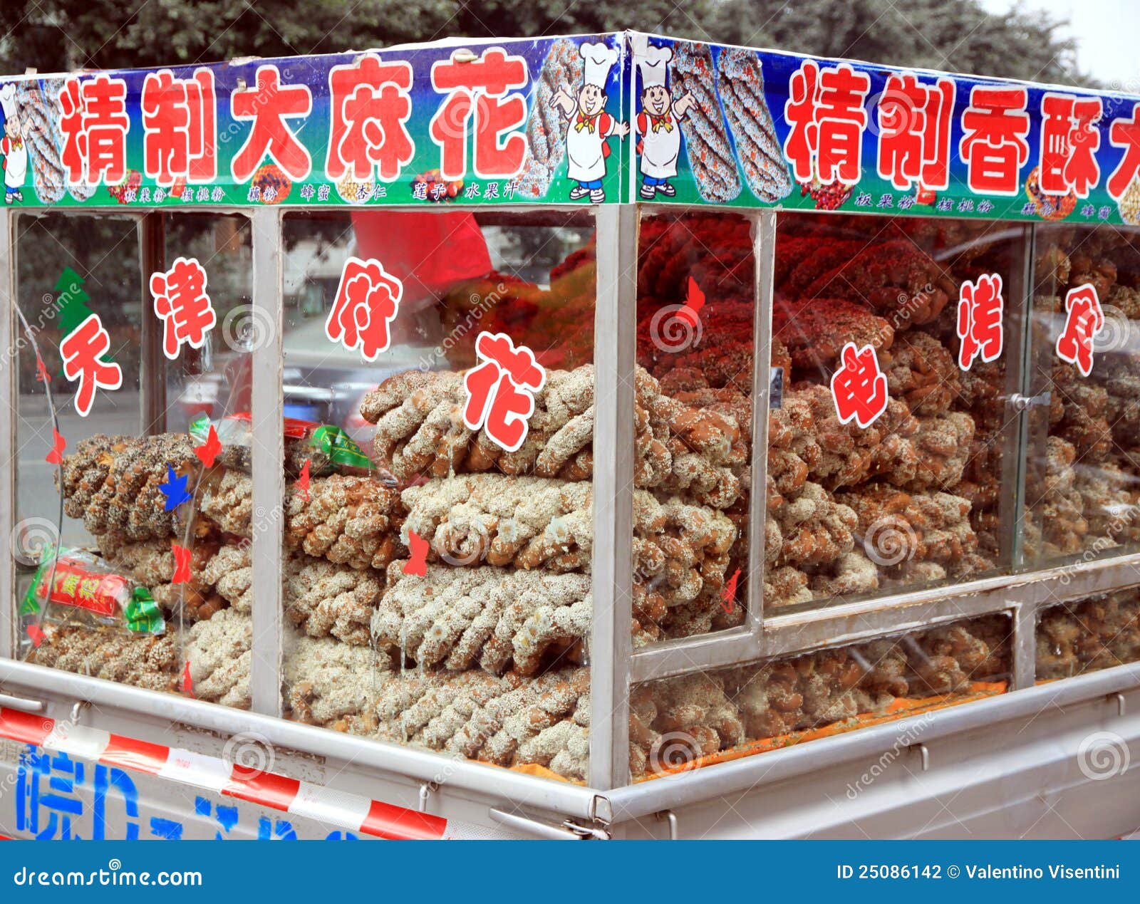 Chinese Street Food Editorial Photography - Image: 25086142