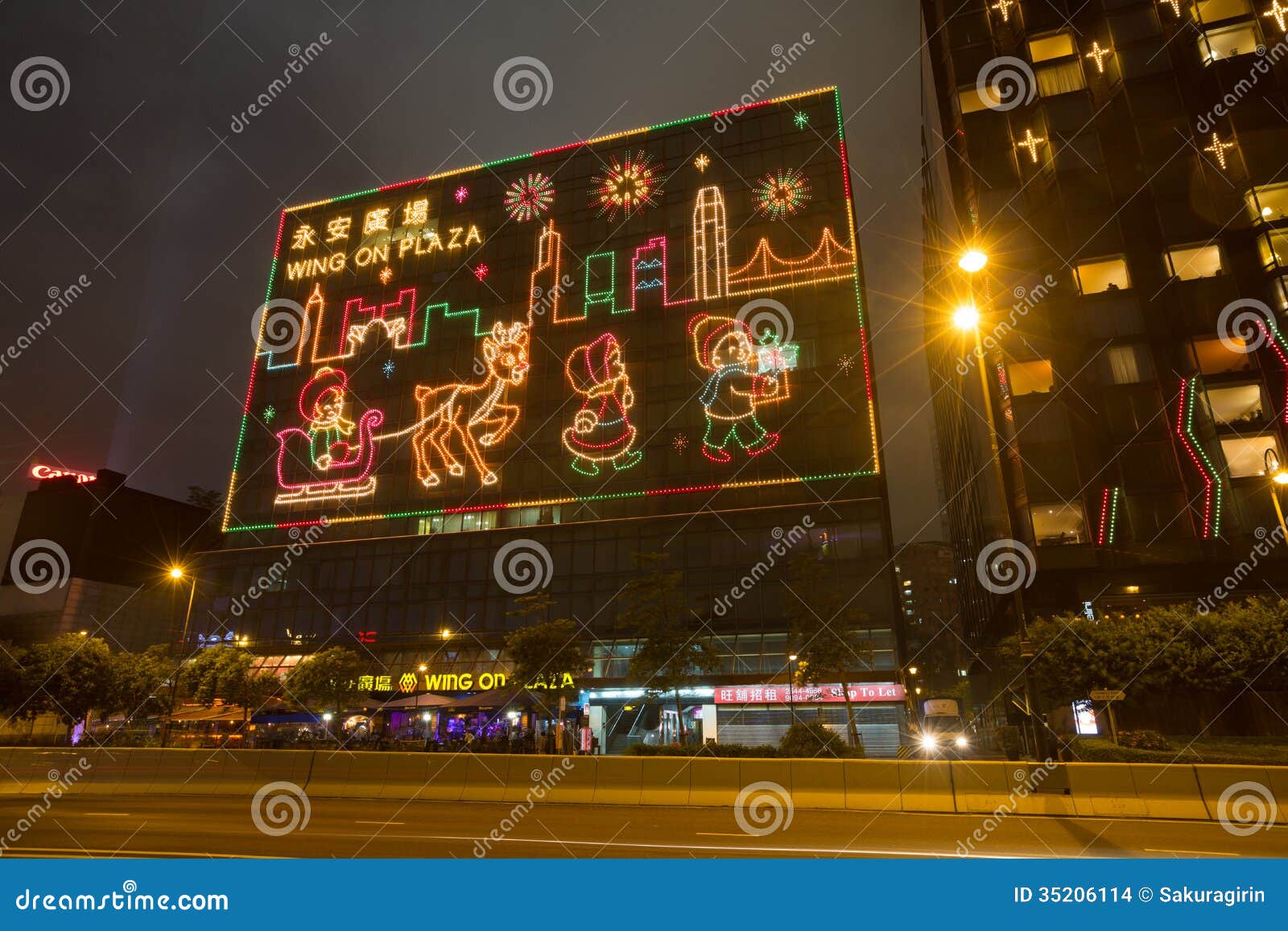 Christmas Decorations In Hong Kong Editorial Stock Image - Image ...