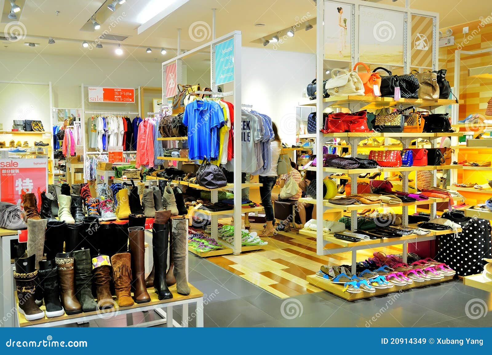 Colorful clothing store in the shopping mall of wanda wuxi city