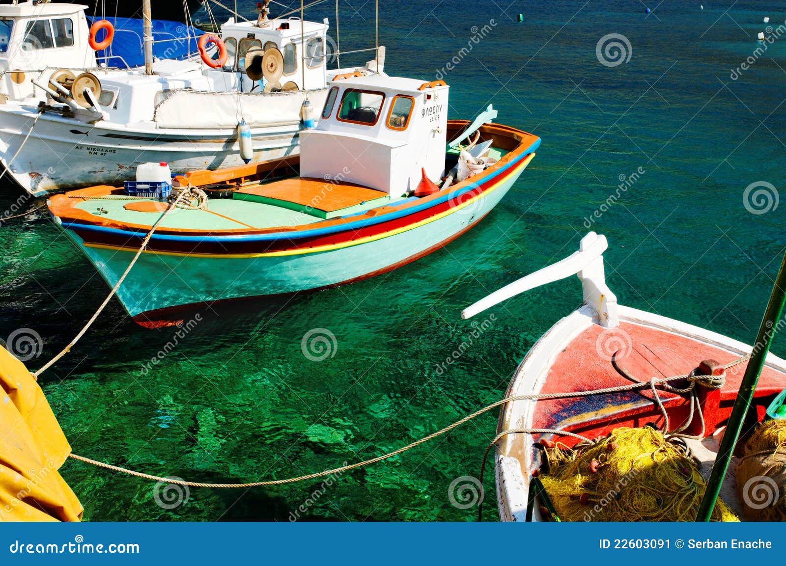 Traditional Greek Fishing Boats