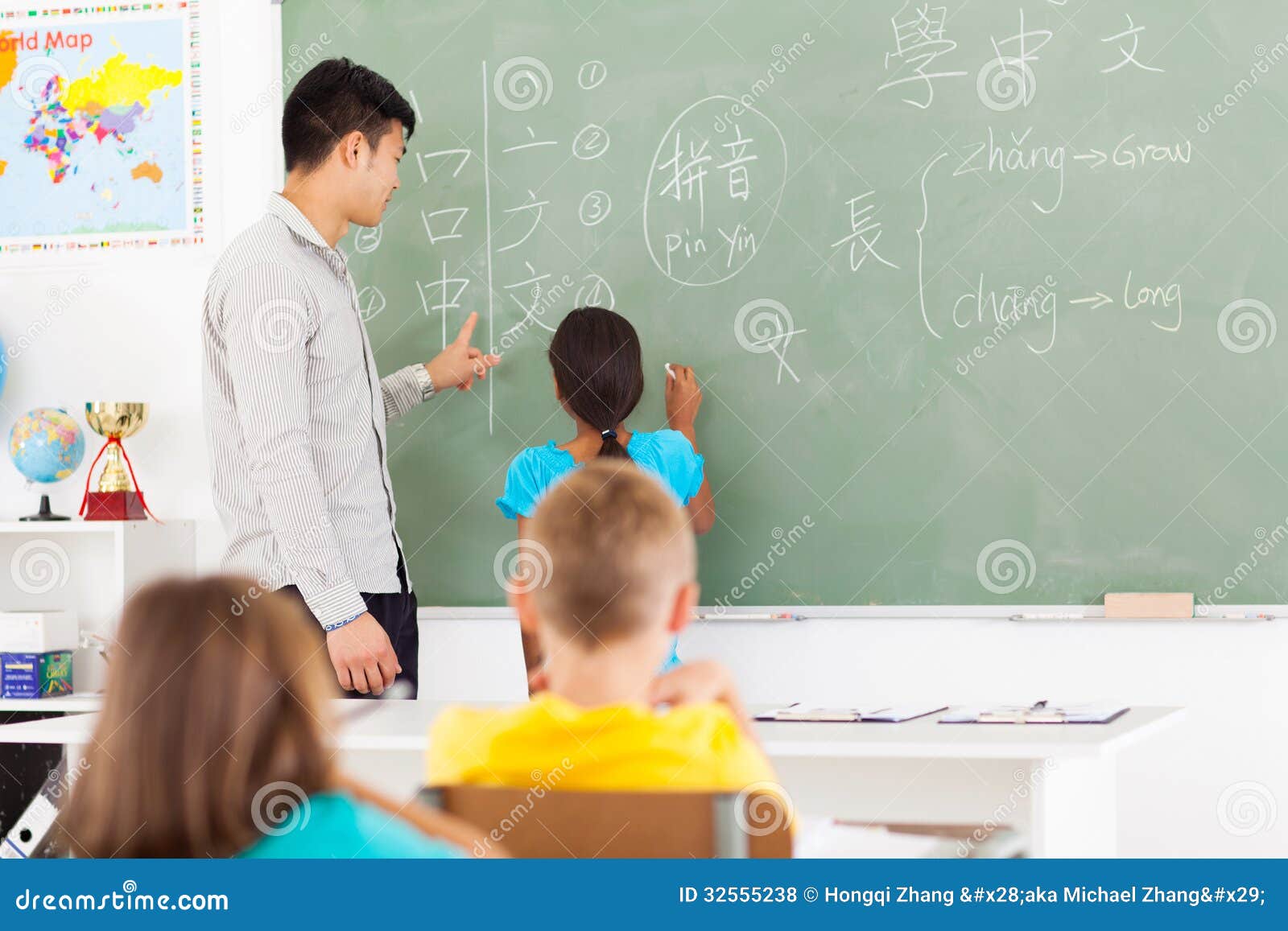 elementary school teaching essay elementary school teaching essay