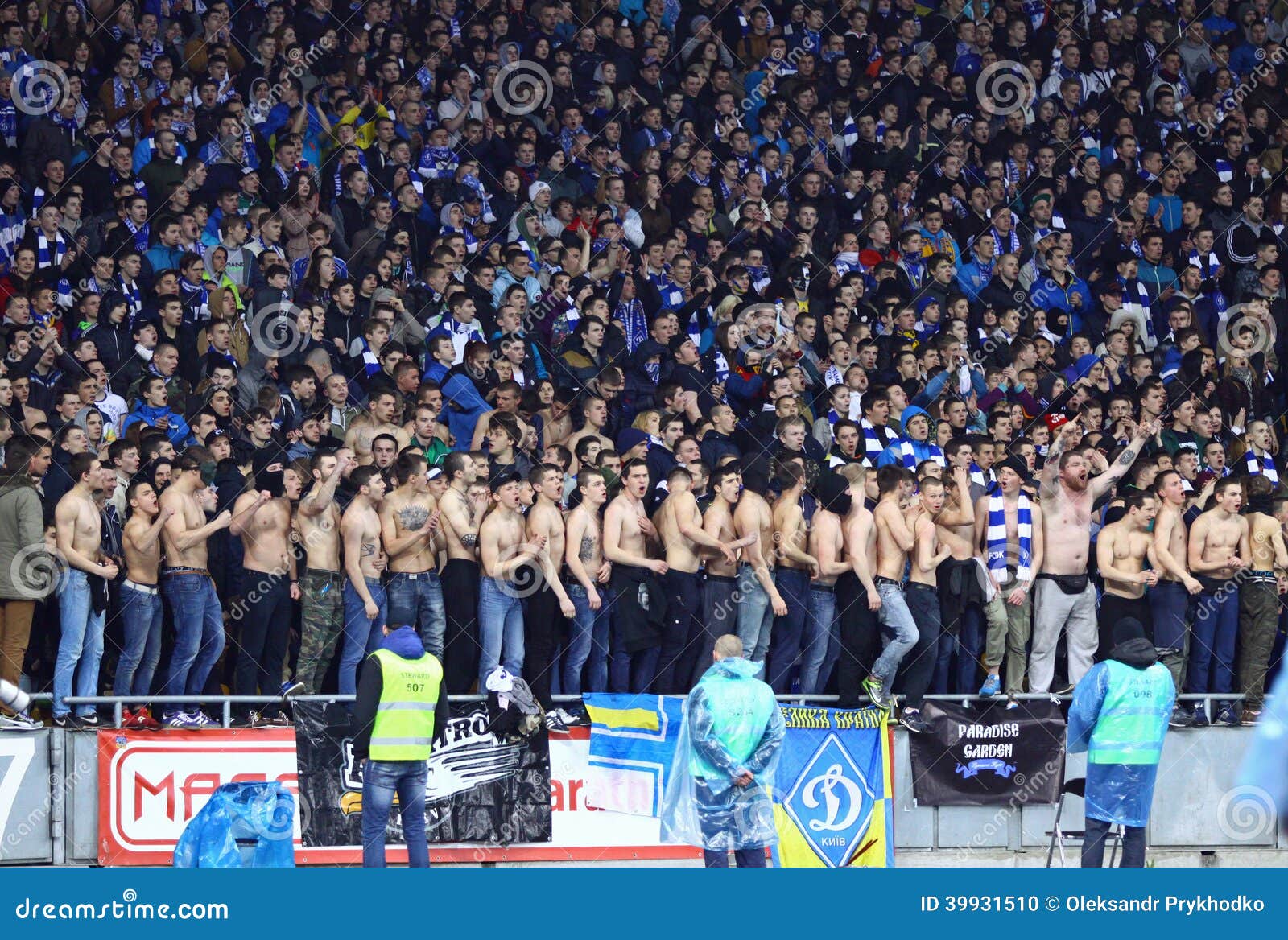 Wallpaper FC Dynamo Kyiv , Footbal Club Photo, FC Dynamo Kyiv pics