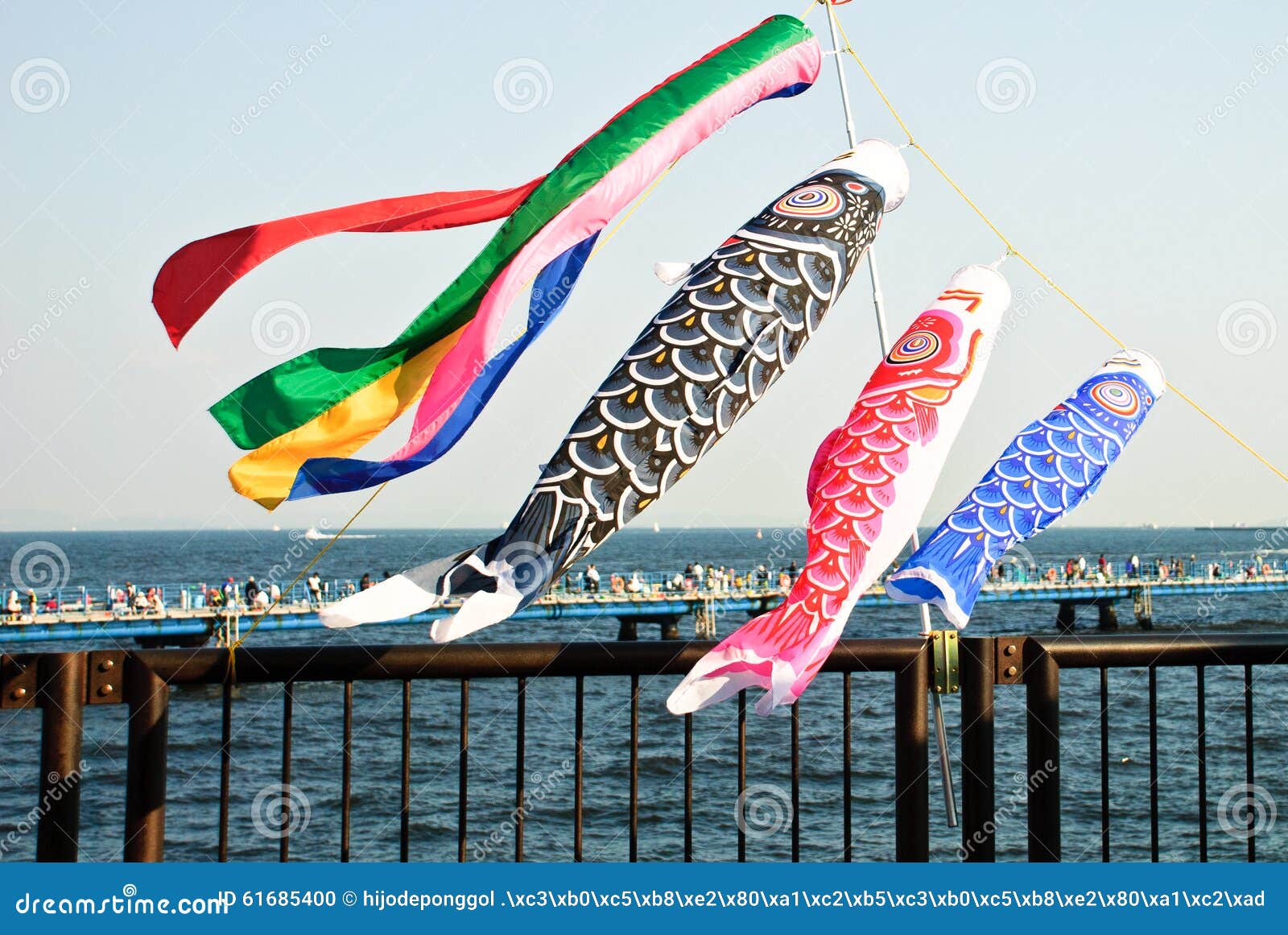 Honmoku Fishing Park Fishing Day. Colorful wind cone in display.