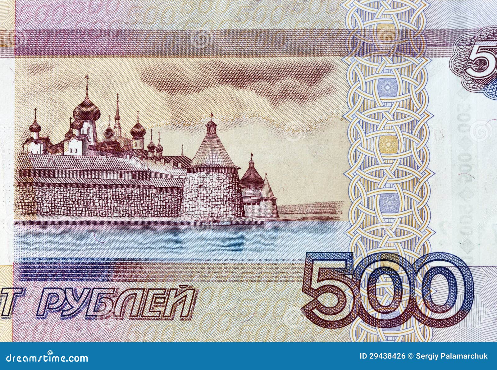 Секс до 500р 2 фотография Секс до 500р 2 фотография