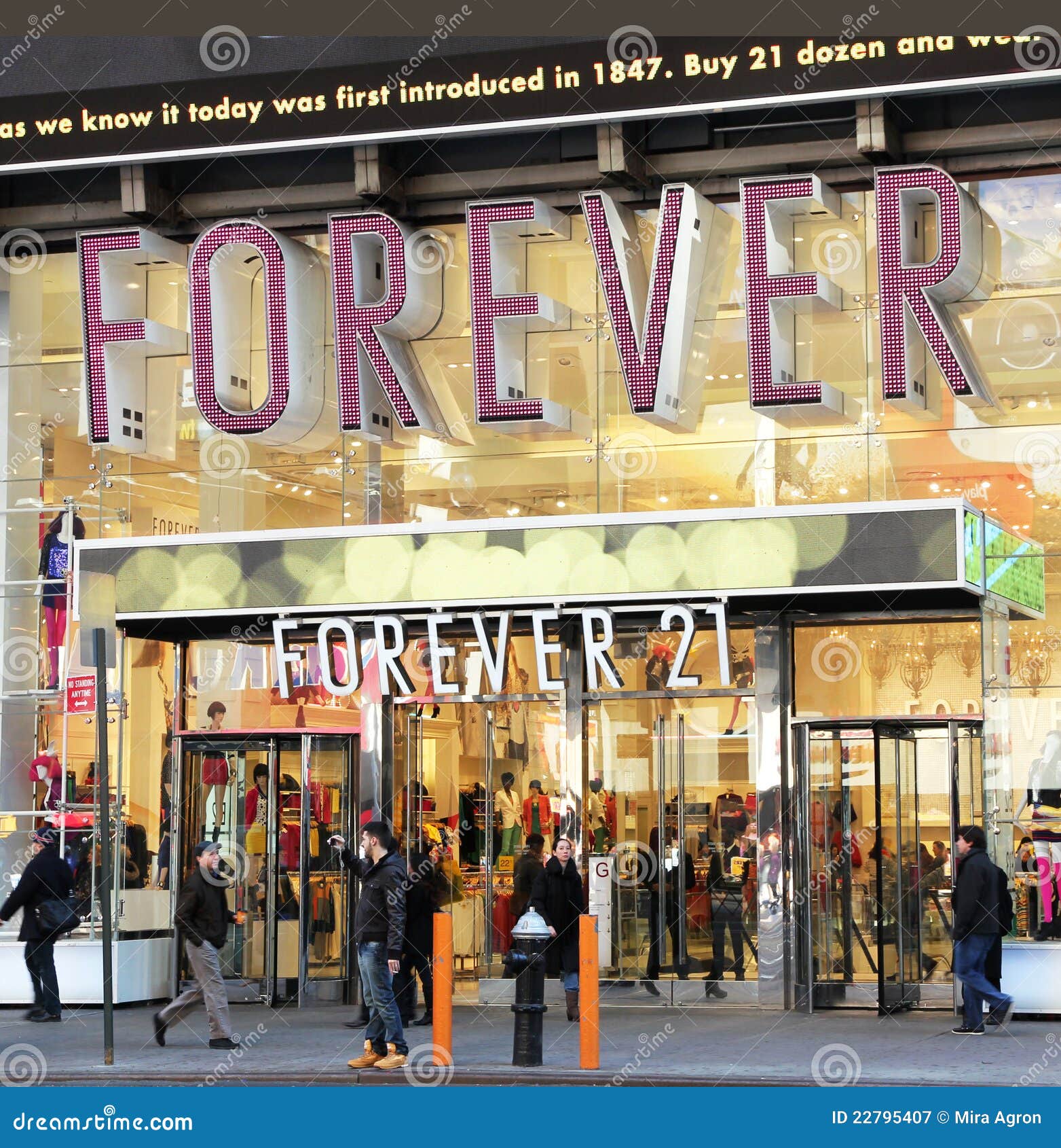 Forever 21 Store in Times Square,Manhattan.