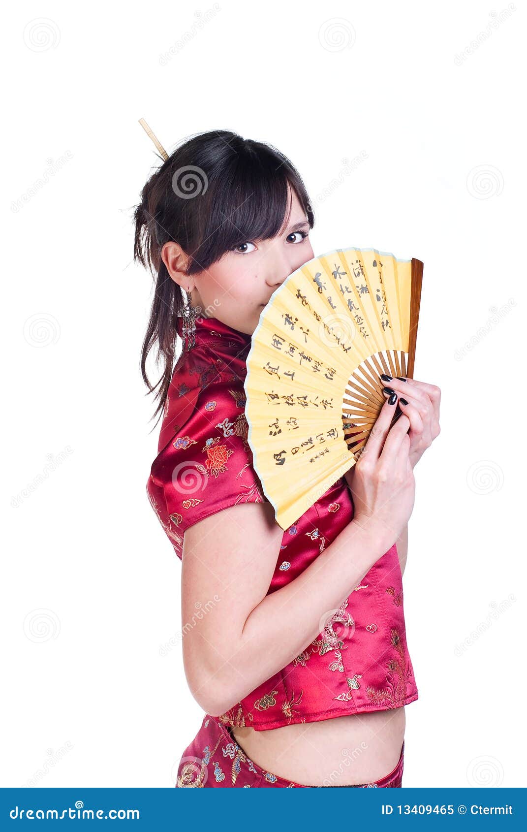 Geisha Fan Geisha Fan