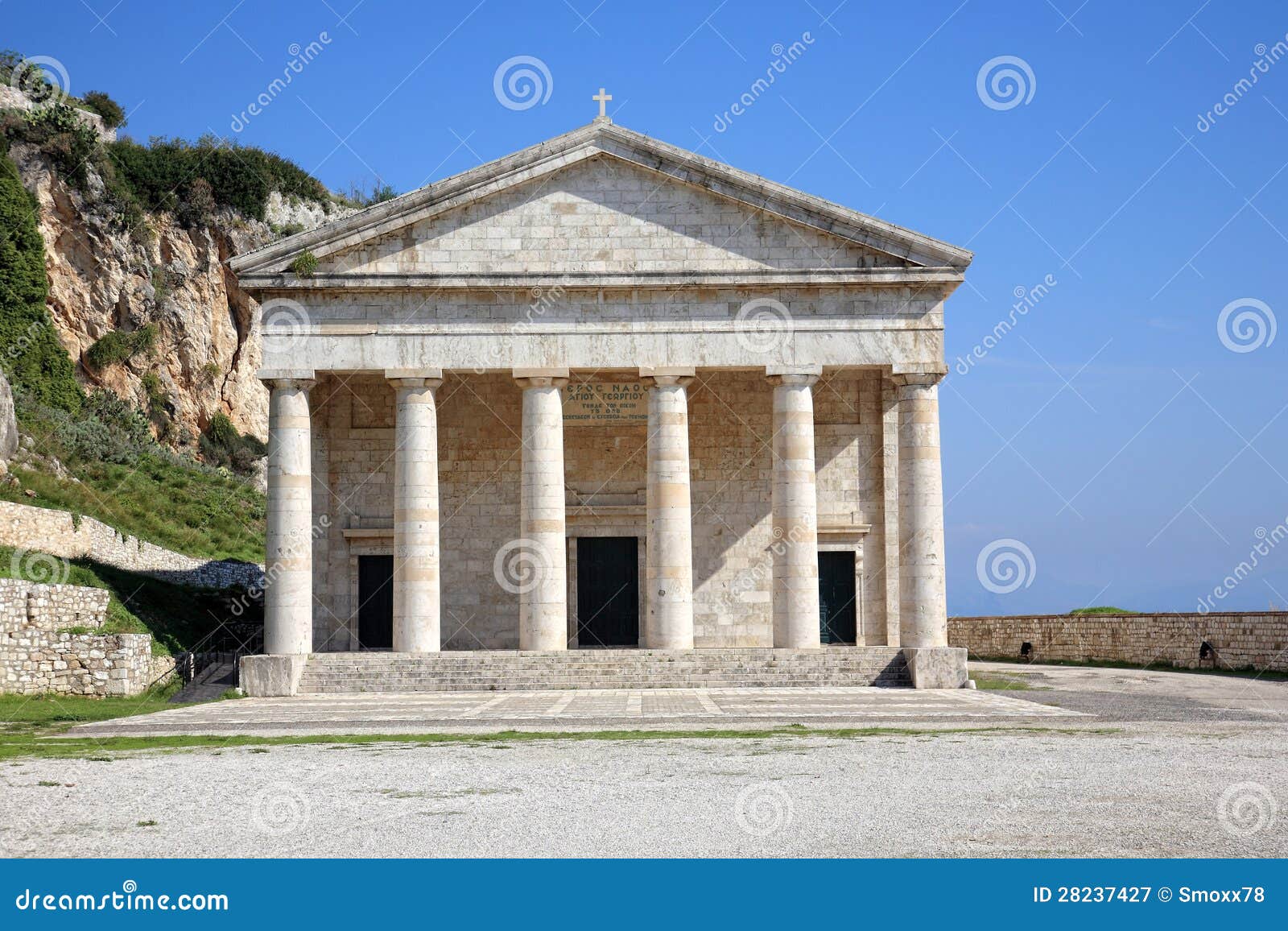 dildo machine being used on camera ancient greek anal sex