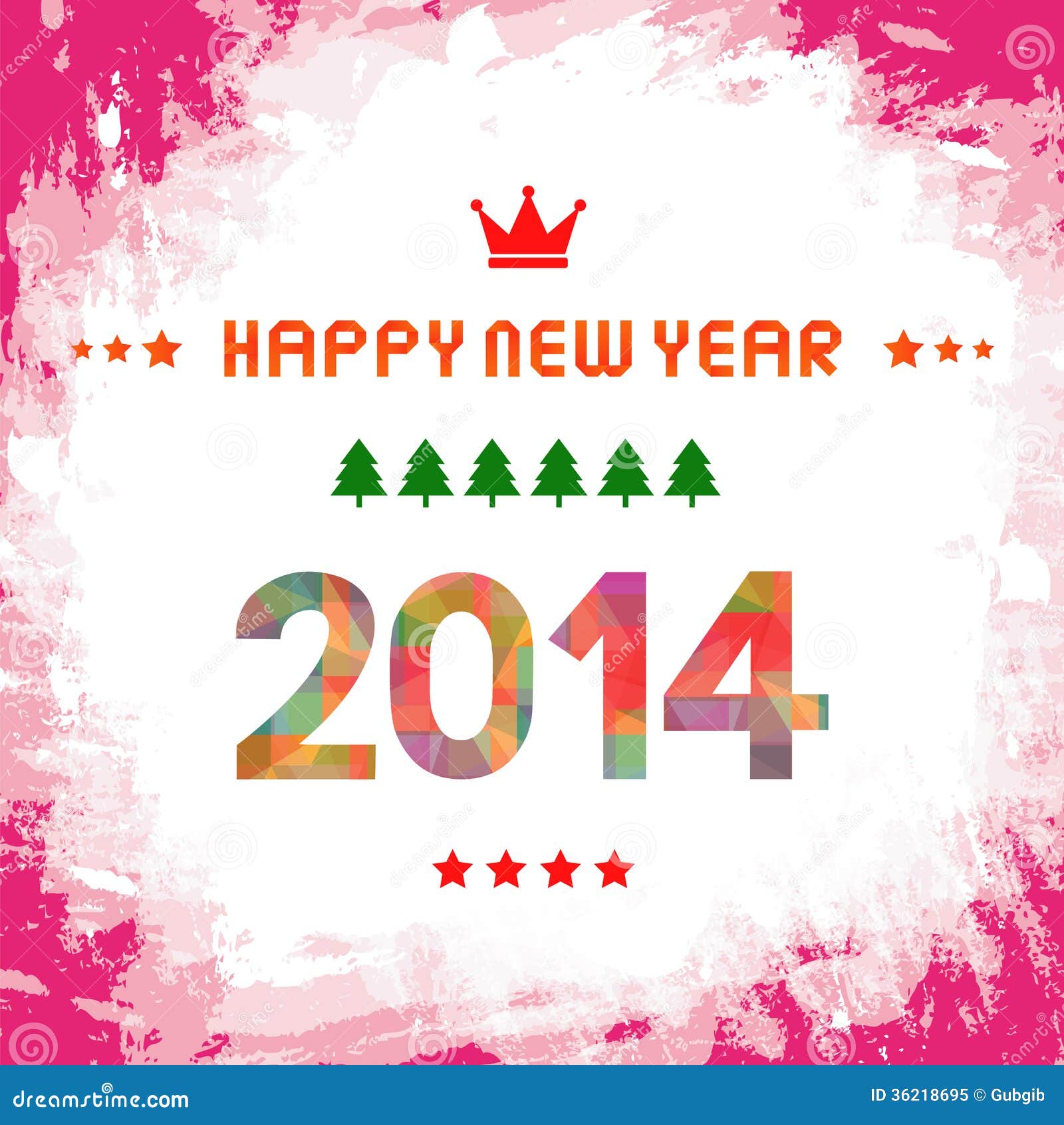 free animated clipart happy new year 2014 - photo #42