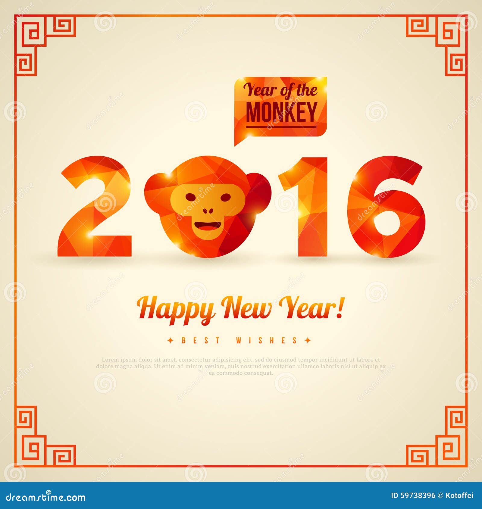 new year monkey resources happy new year 2016 greeting card year of the stock new year monkey resources happy new year 2016 greeting card year of the stock