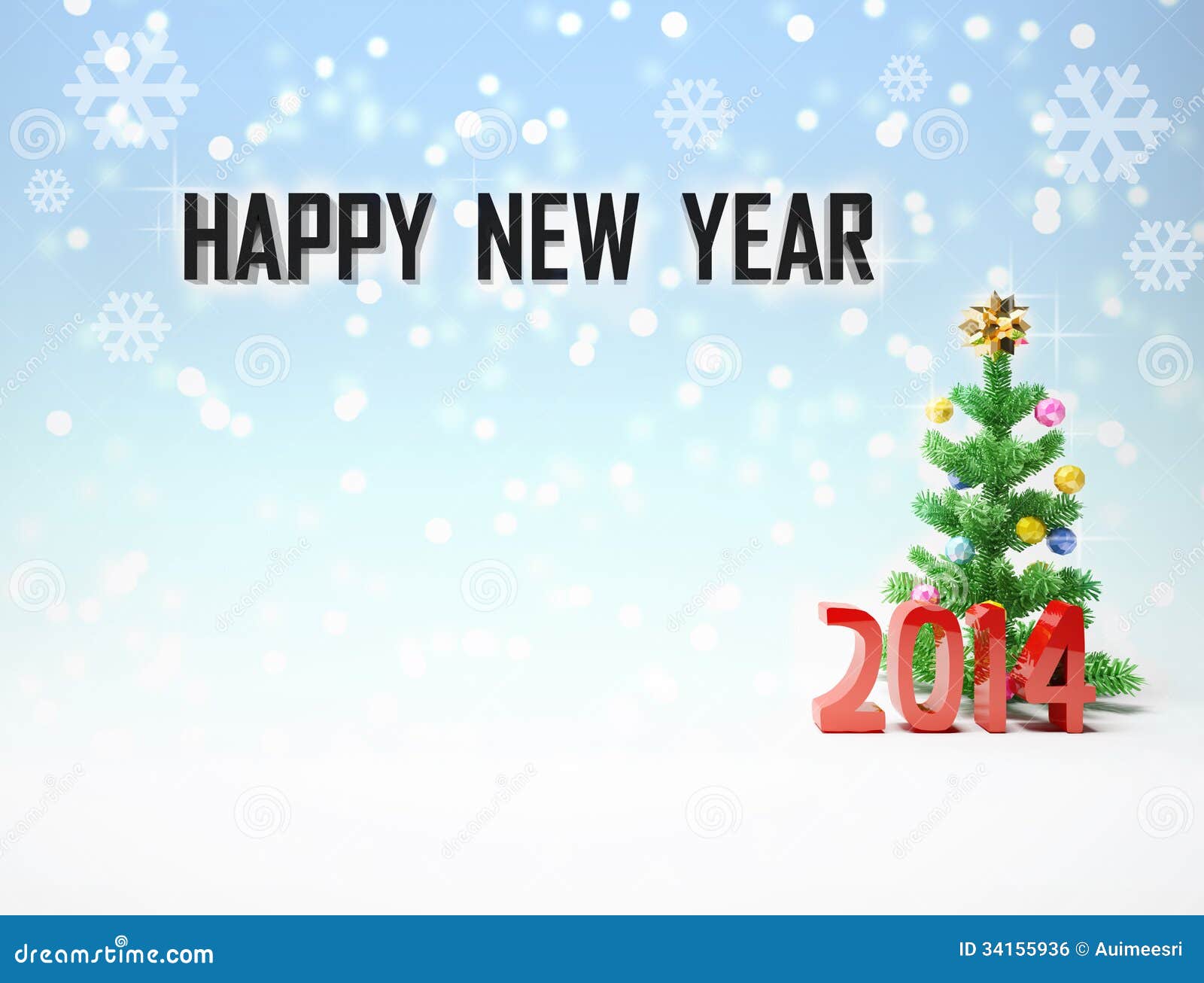 free animated clipart happy new year 2014 - photo #37
