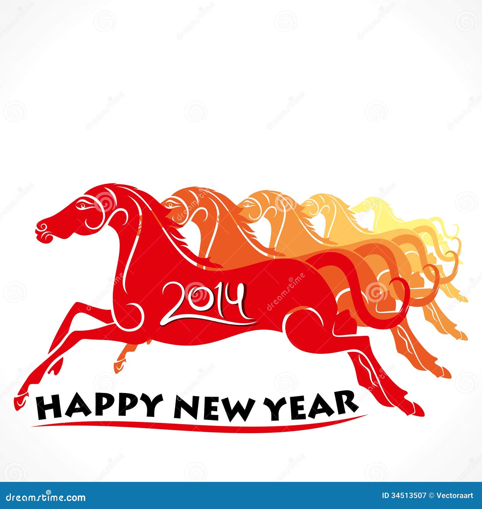 happy new year 2014 clipart animated - photo #45