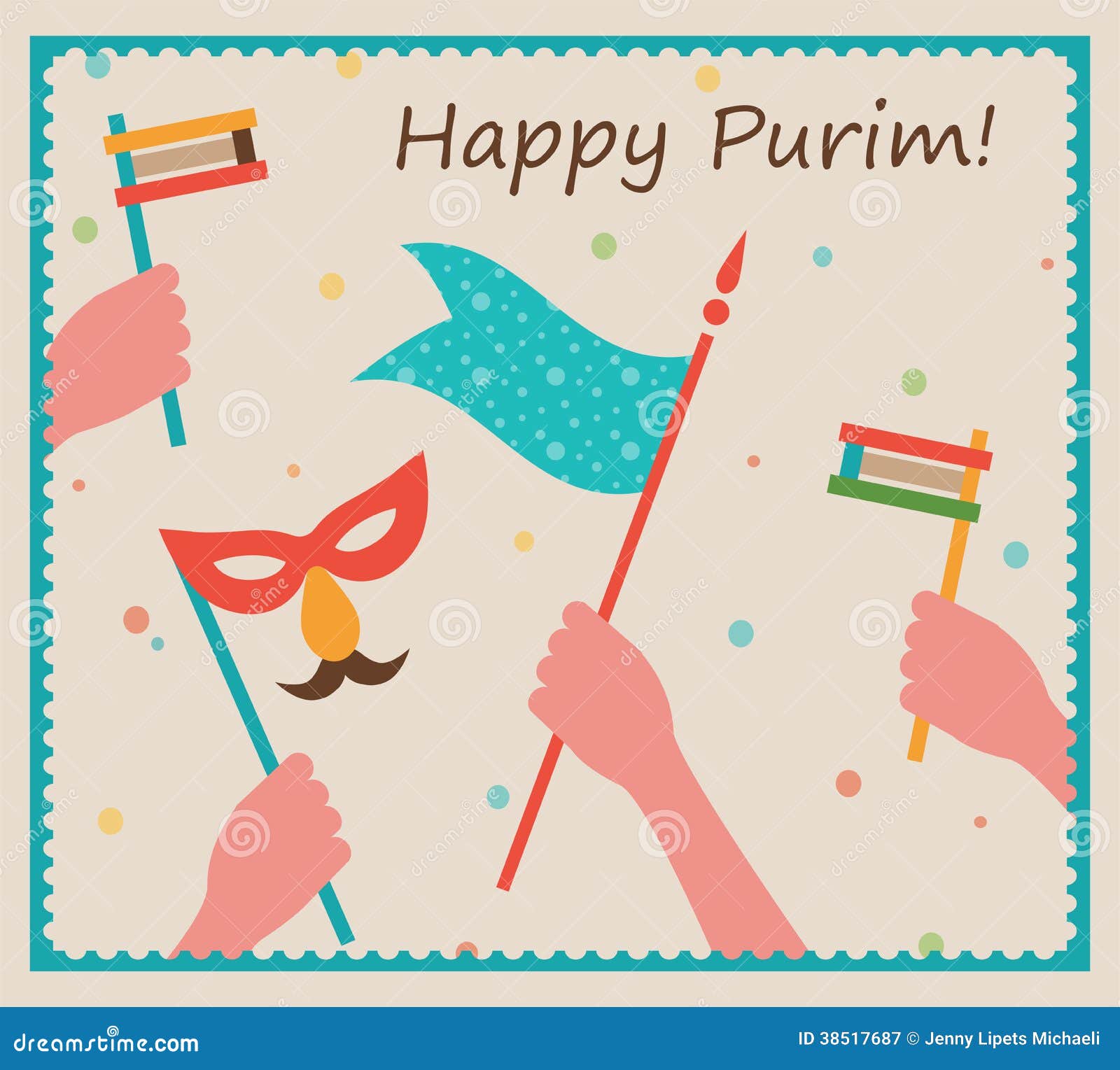 happy purim clip art - photo #49