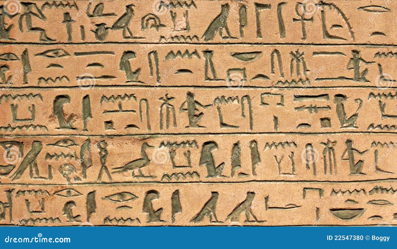 Ancient Egyptian Hieroglyphics