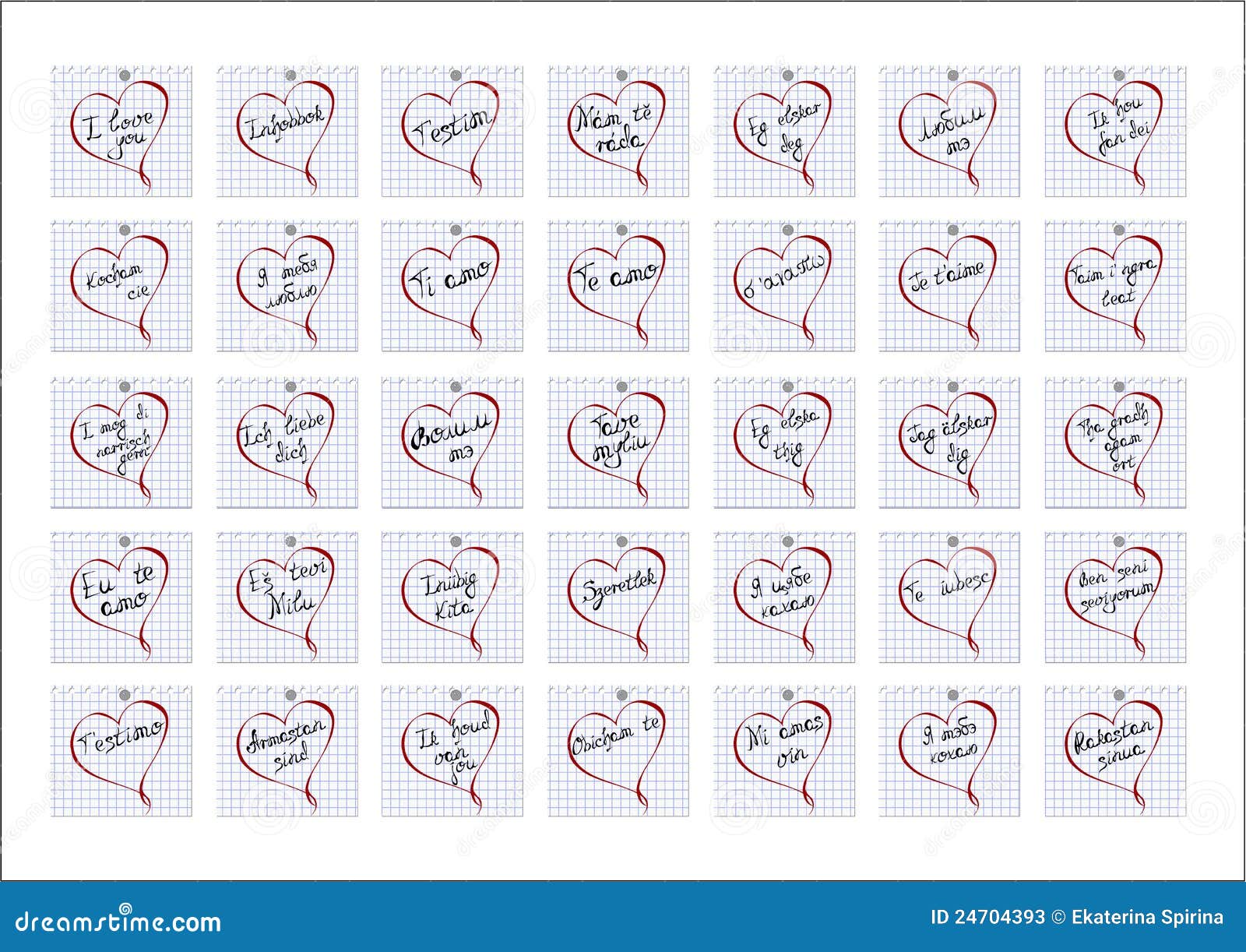 Tarjetas de amor, postales de amor gratis, imágenes