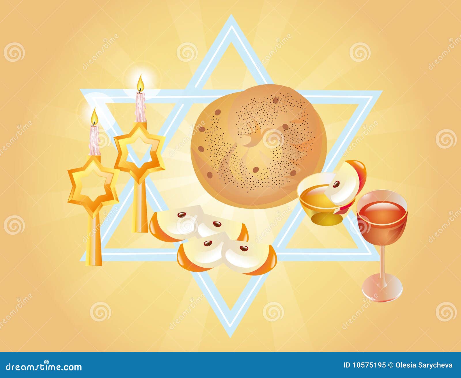 clip art images rosh hashanah - photo #45