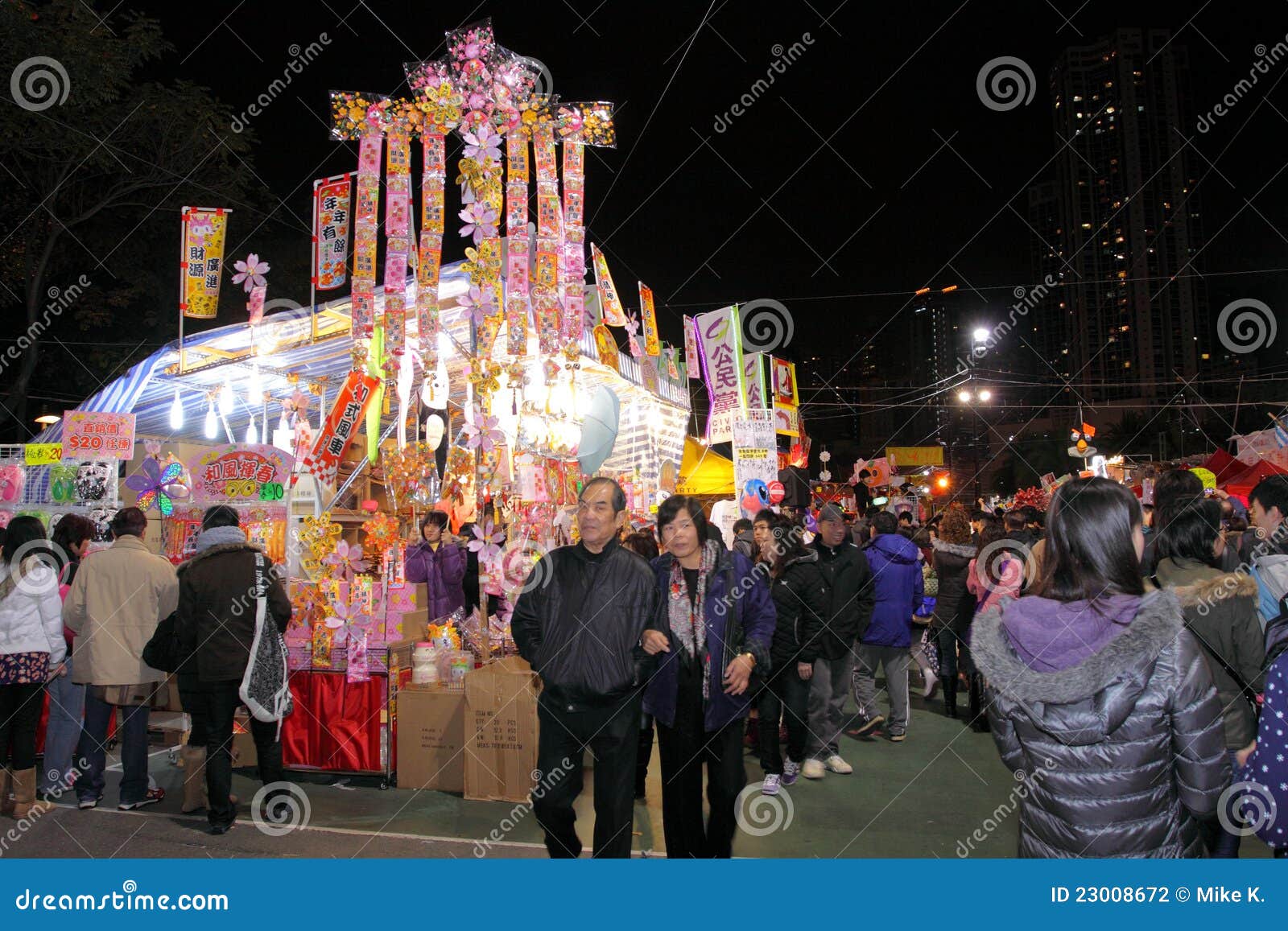 new year hong kong market hong kong new year market editorial photography new year hong kong market hong kong new year market editorial photography