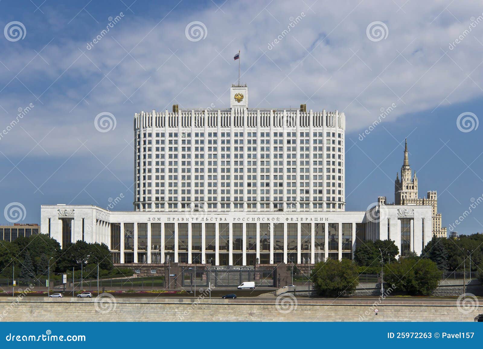 House Of The Russian Parliament 38