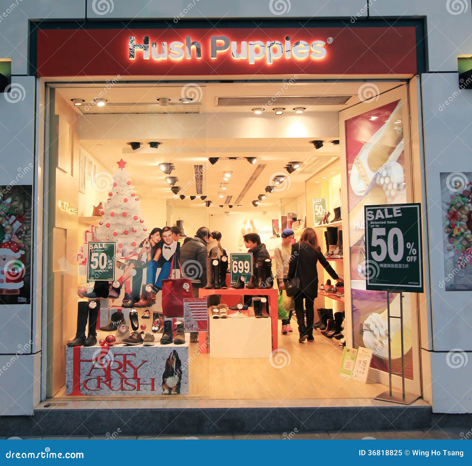 ... Sha Tsui, Hong Kong. Hush Puppies is a shoes retailer in Hong Kong