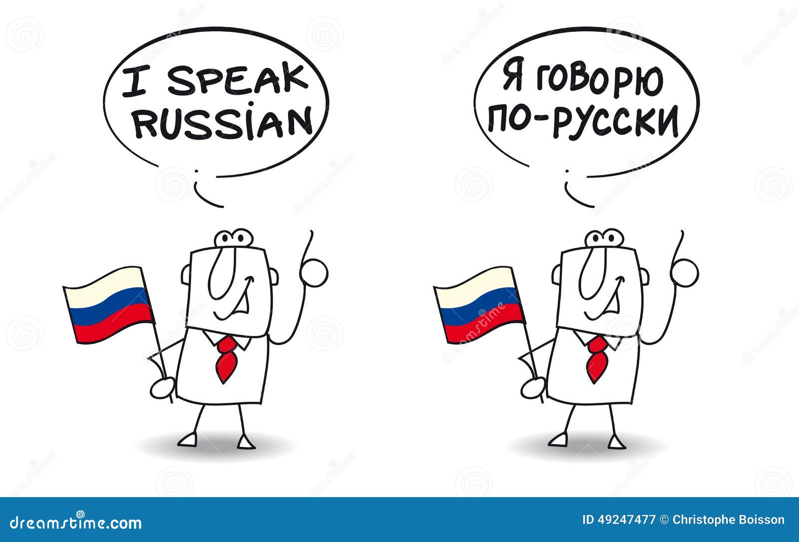 To Speak English Using Russian 77