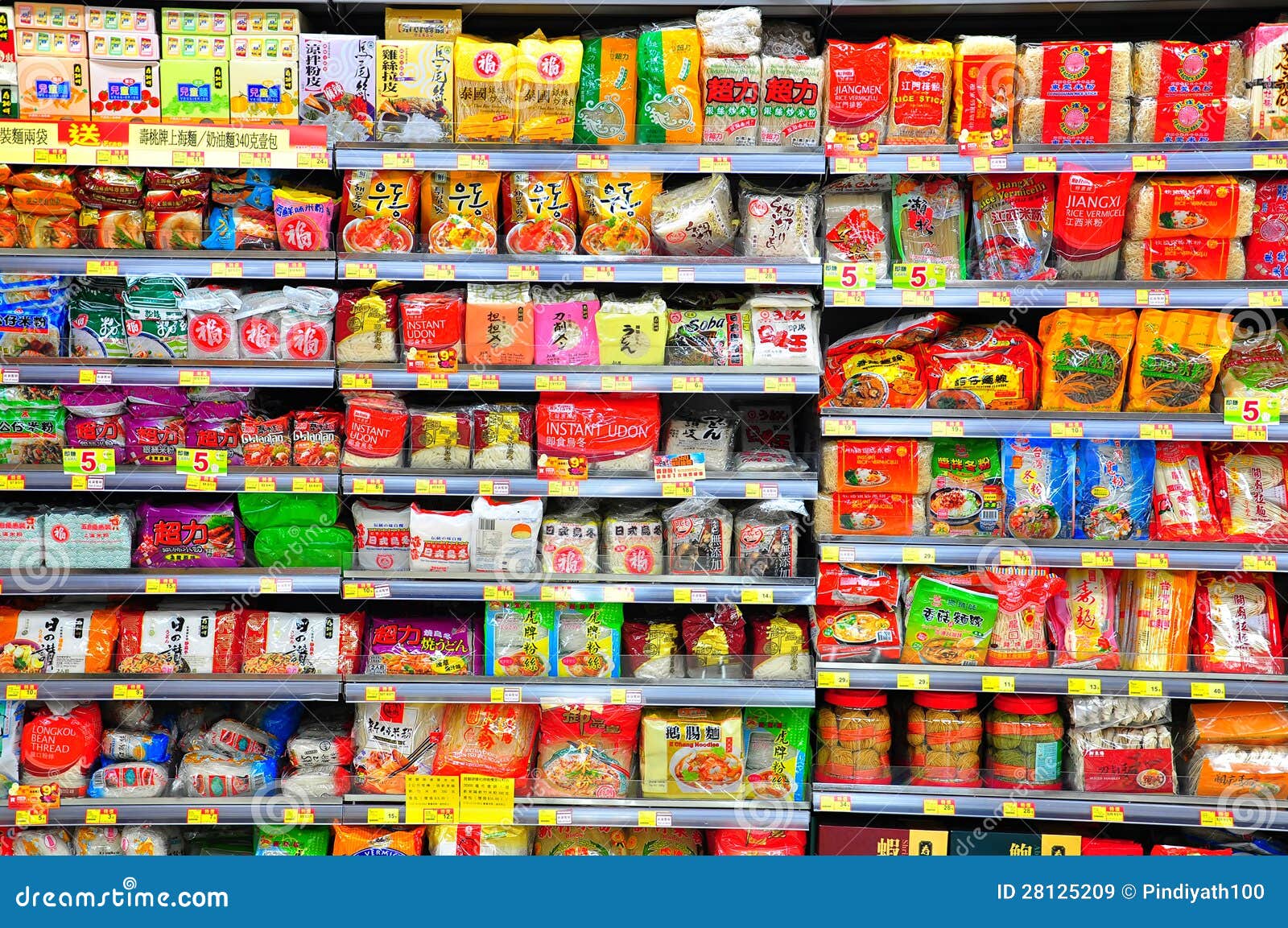 Instant Noodles On Supermarket Shelves Editorial Stock Image - Image 