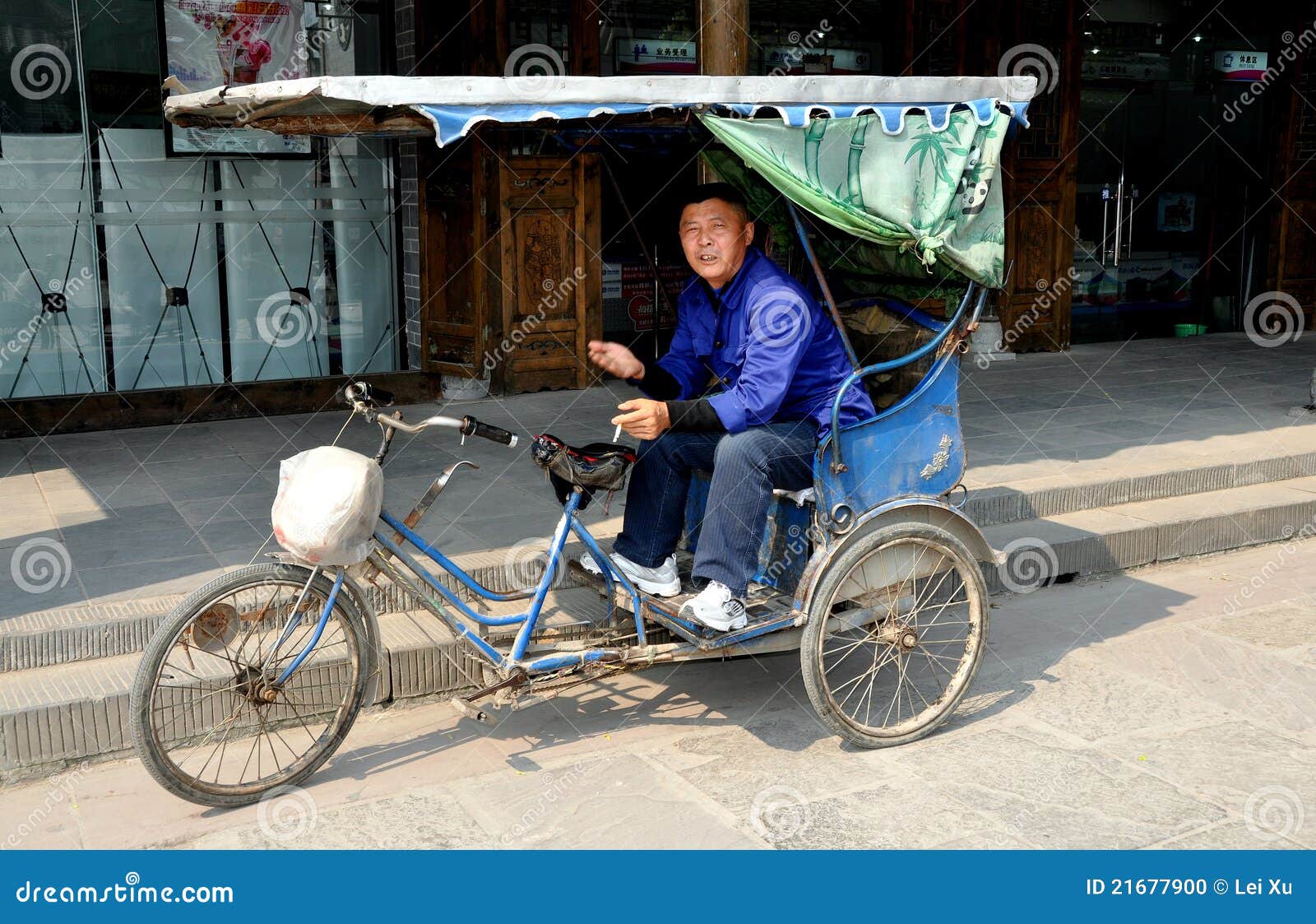 Pedicab Driver [1989]