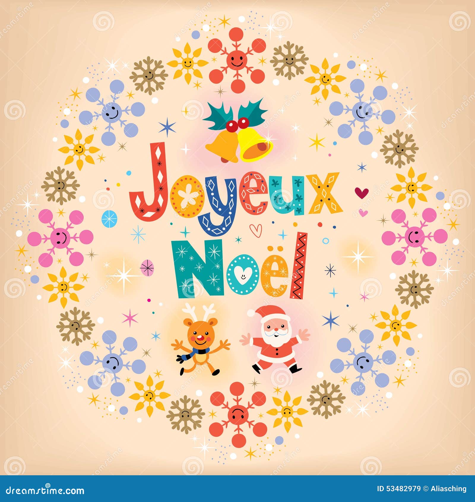 Joyeux Noel - Merry Christmas in French card