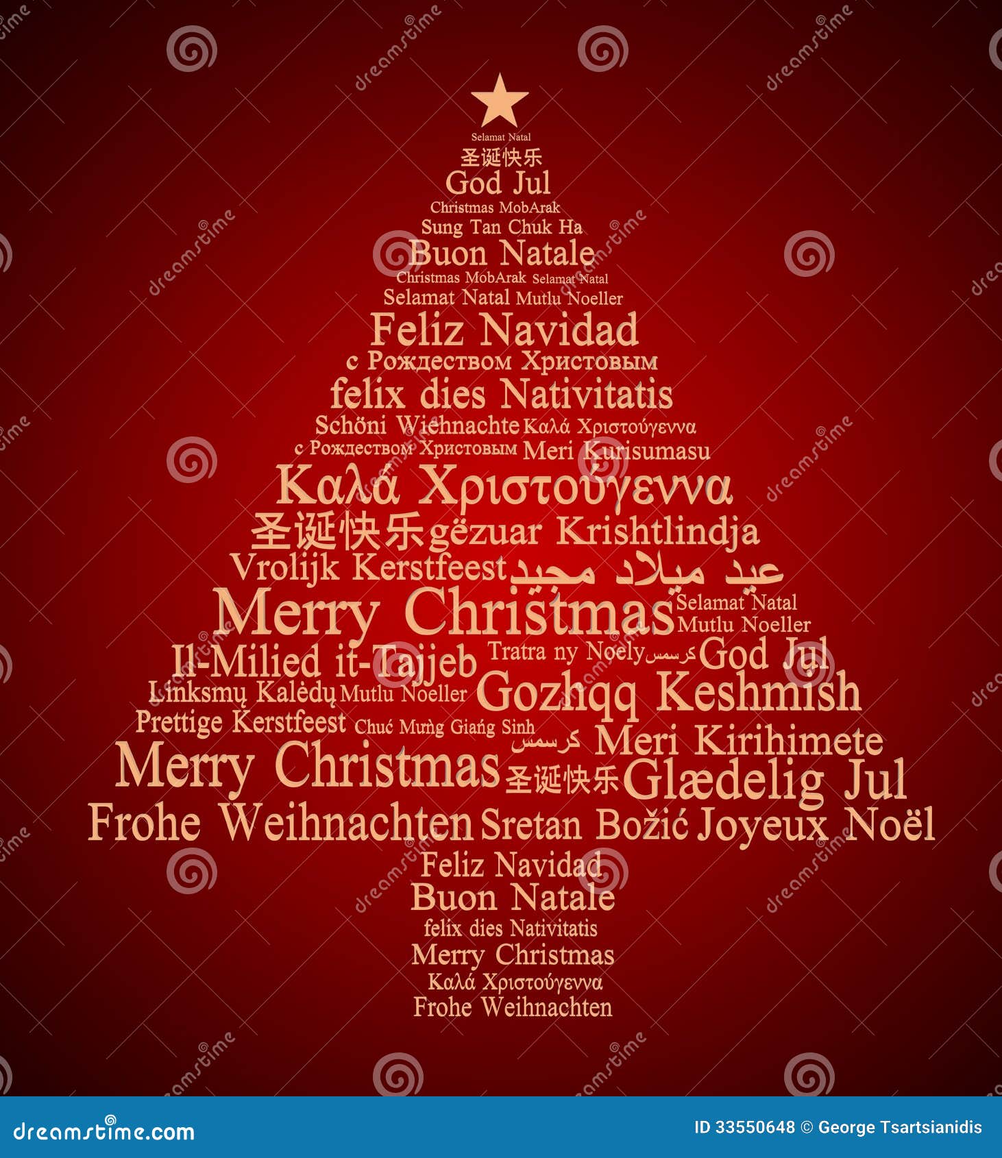 Joyeux Noël Dans Différentes Langues Photos libres de droits Image 33550648