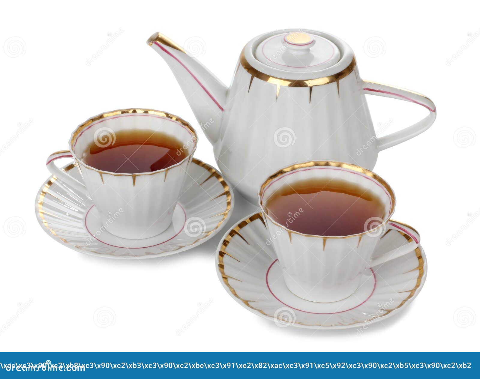 Kettle And Two Cup Stock Photos Image 23161873