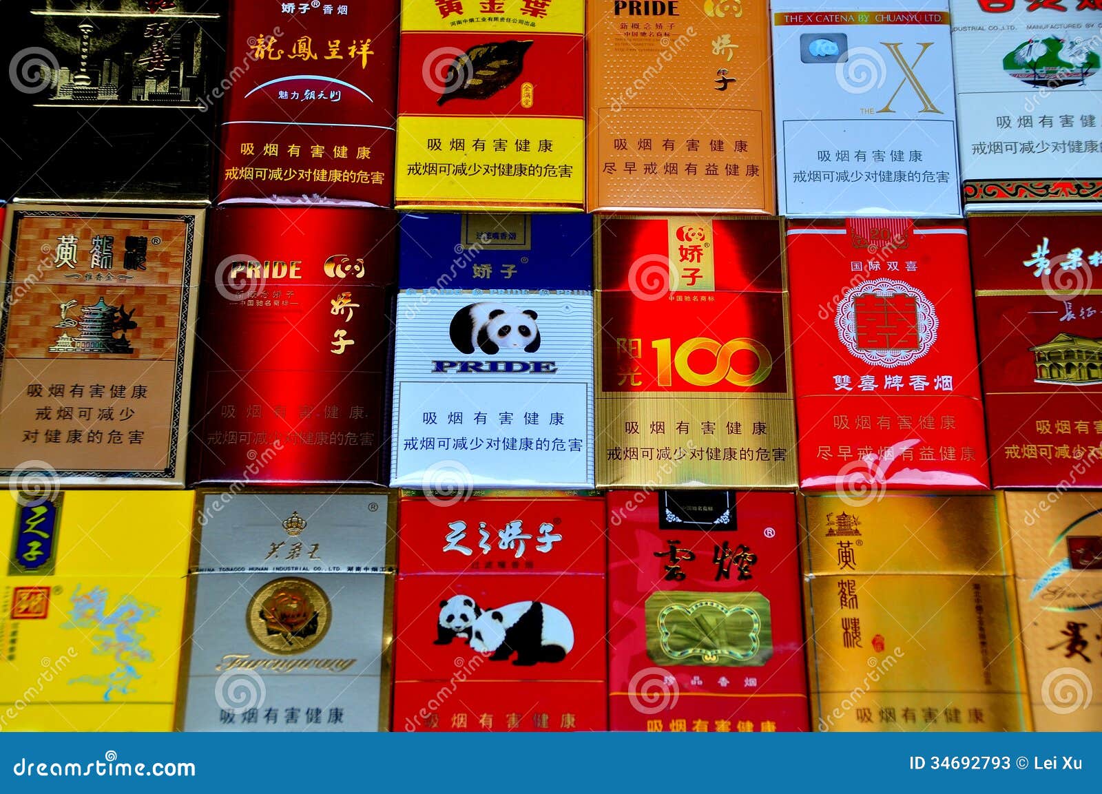 Designer Cigarettes Online Designer Cigarettes Online