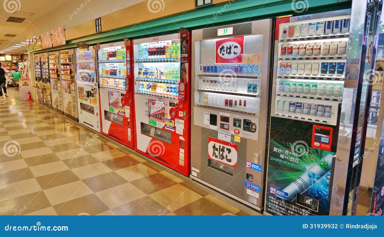 line-vending-machines-japan-selling-vari