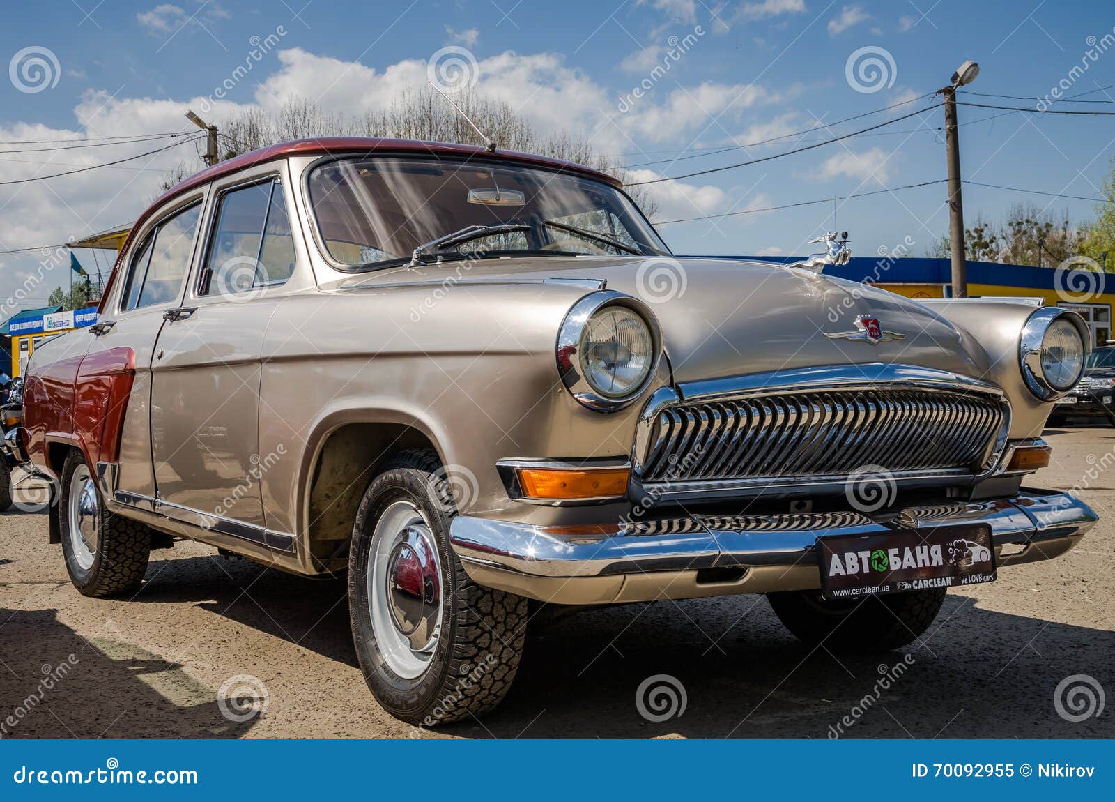 LVIV, UKRAINE - APRIL, 2016: Luxury Old Vintage Retro Car Volga With Chrome Wheels Editorial ...