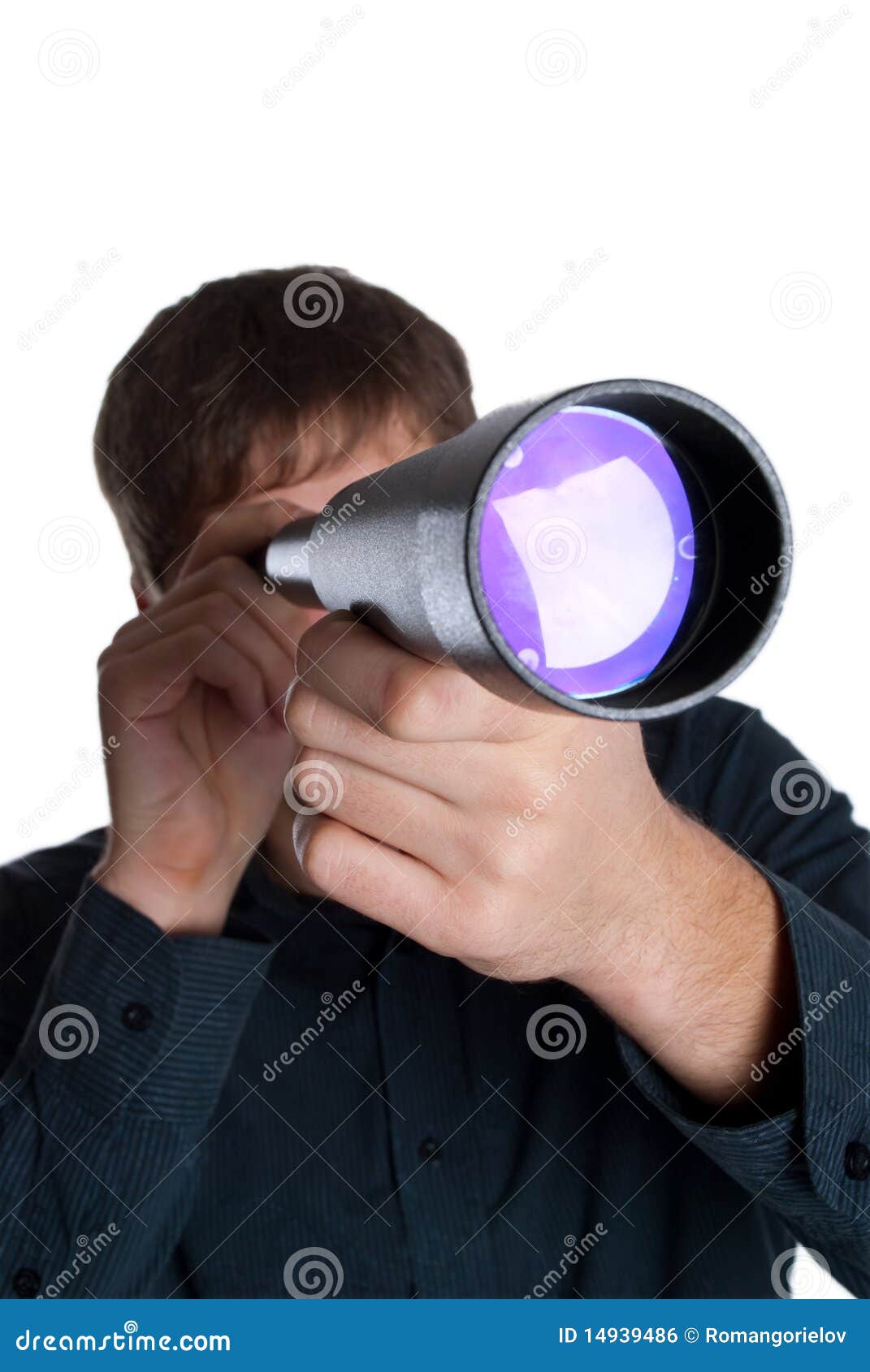 free clipart man looking through binoculars - photo #40