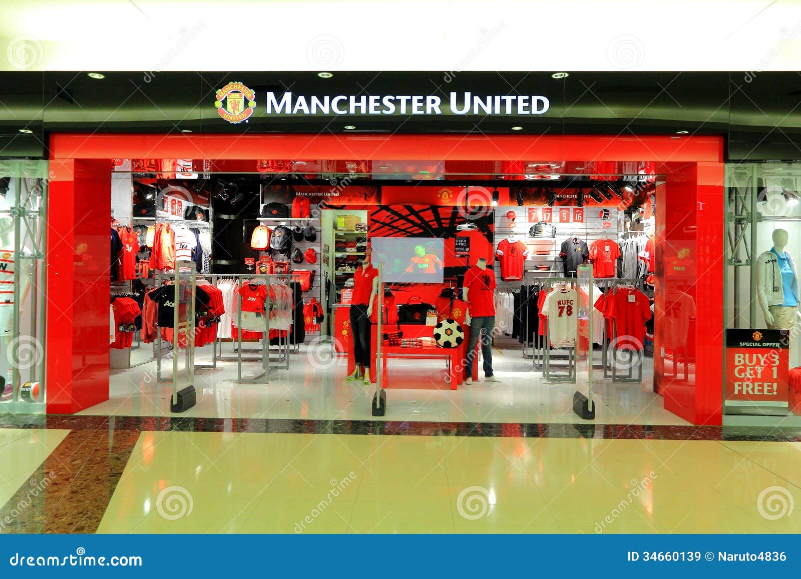 manchester united apparel