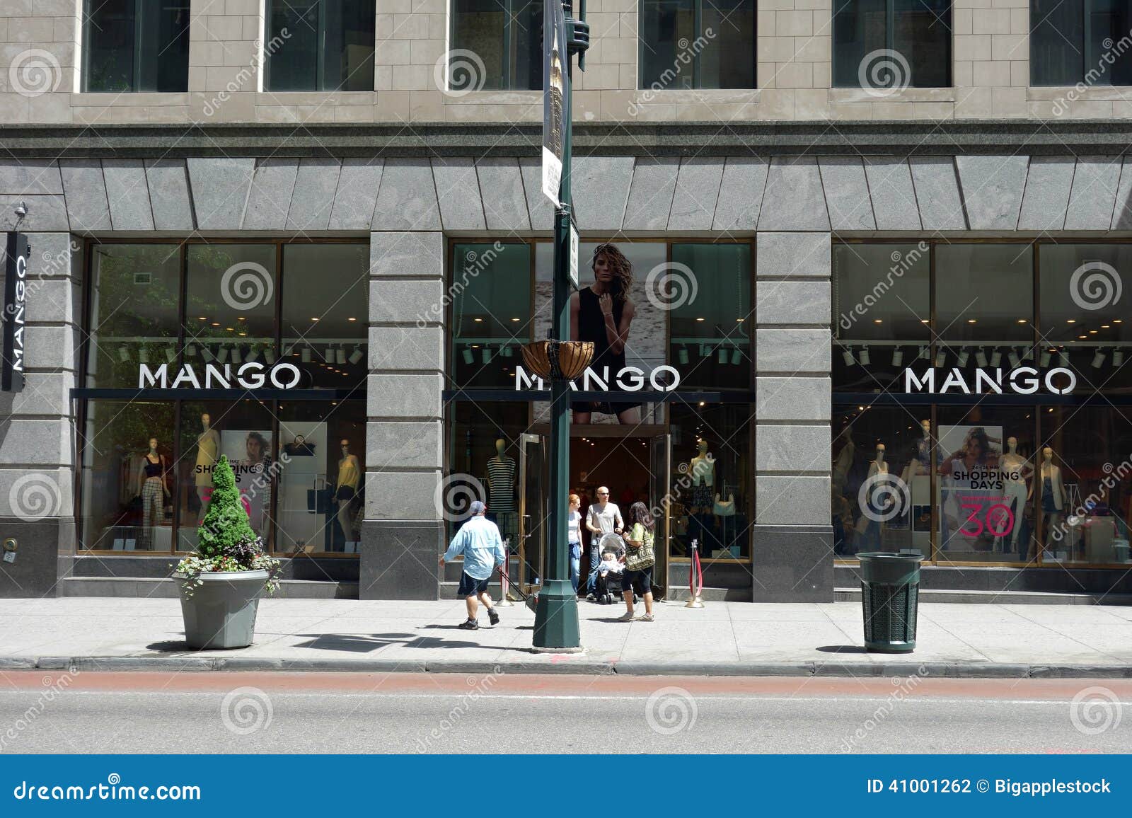 Manhattan Clothing Store