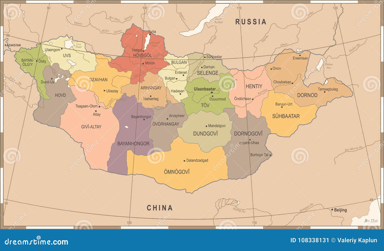 Mapa De Mongolia Ejemplo Detallado Del Vector Del Vintage Stock De