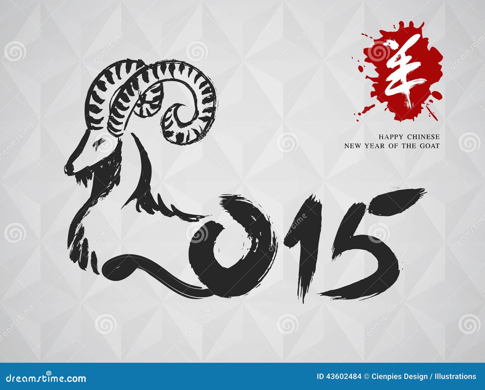 new-year-goat-geometric-background-chinese-calligraphy-hand-drawn-animal-composition-eps-vector-file-organized-43602484.jpg