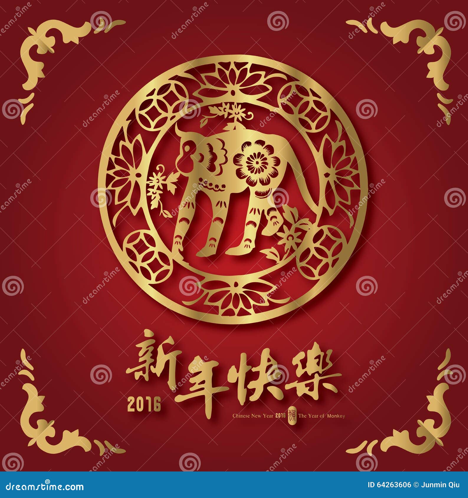 lunar new year 2016 year of the 2016 new year lunar new year year of the monkey stock lunar new year 2016 year of the 2016 new year lunar new year year of the monkey stock